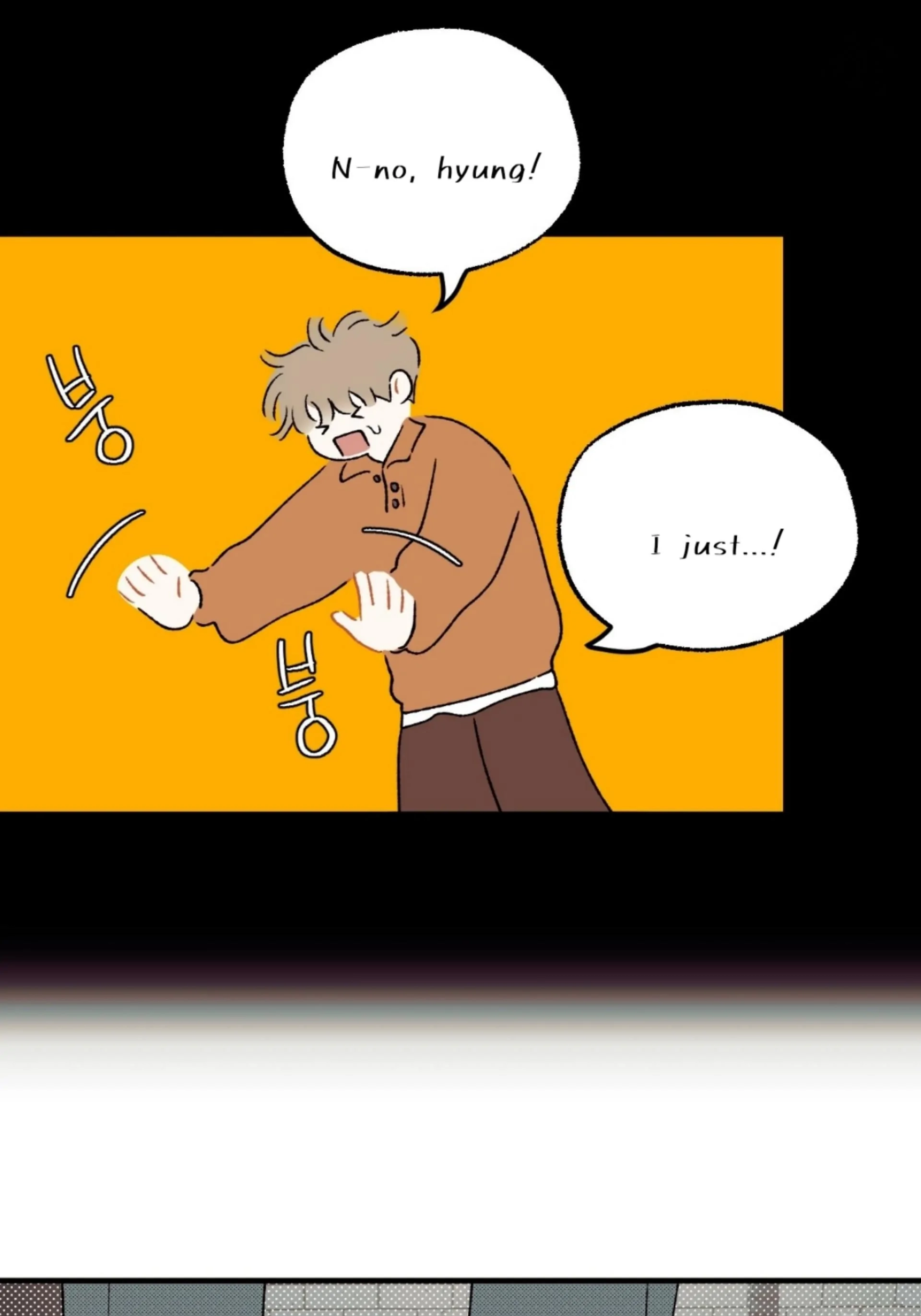 Read Love Derailed chapter 6.3 image 21 on Lezhin