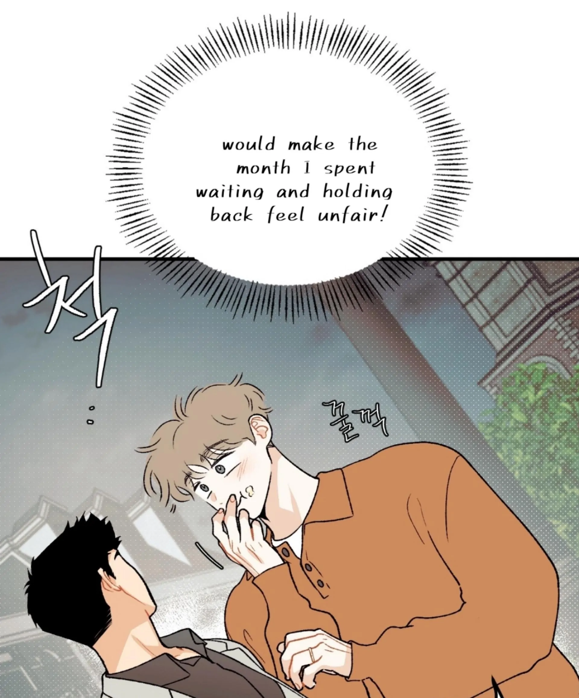 Read Love Derailed chapter 6.3 image 23 on Lezhin