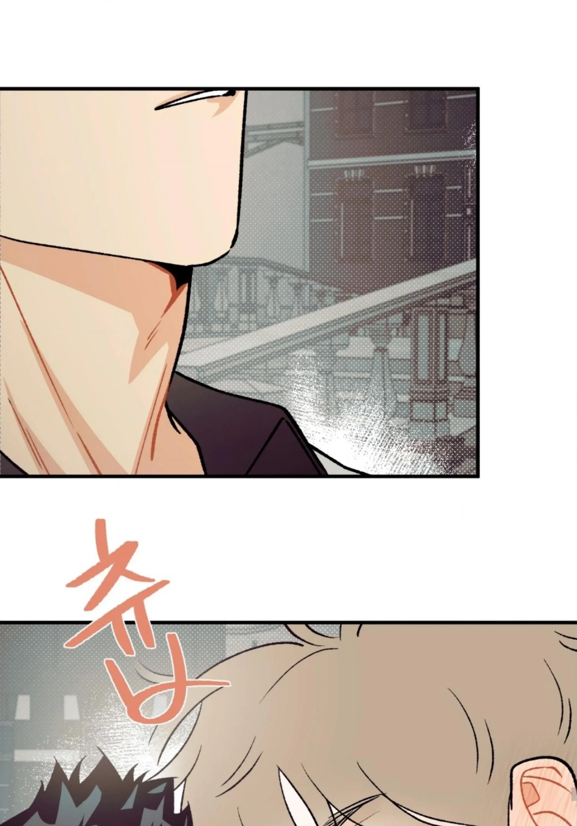 Read Love Derailed chapter 6.3 image 29 on Lezhin