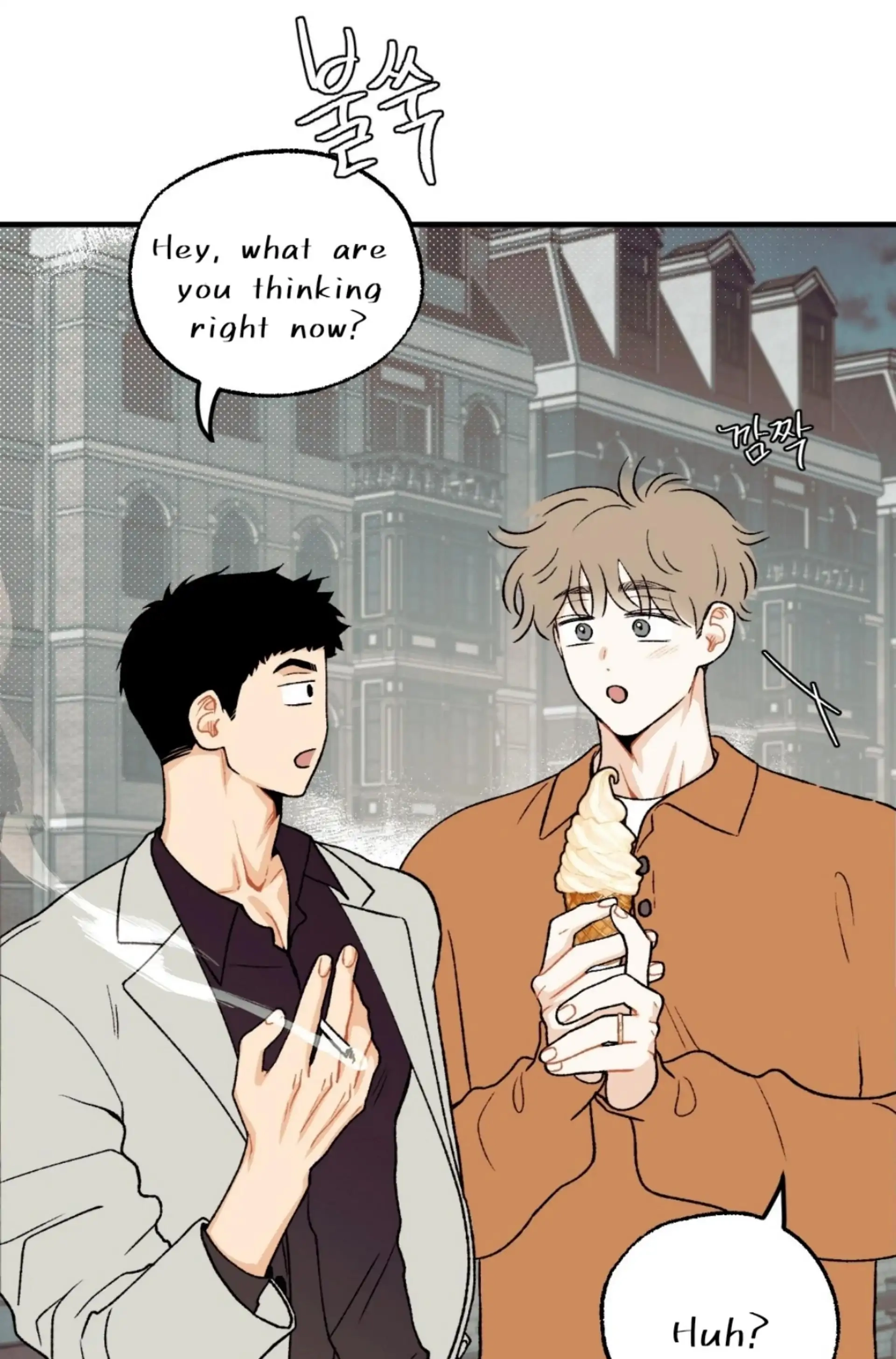 Read Love Derailed chapter 6.3 image 3 on Lezhin