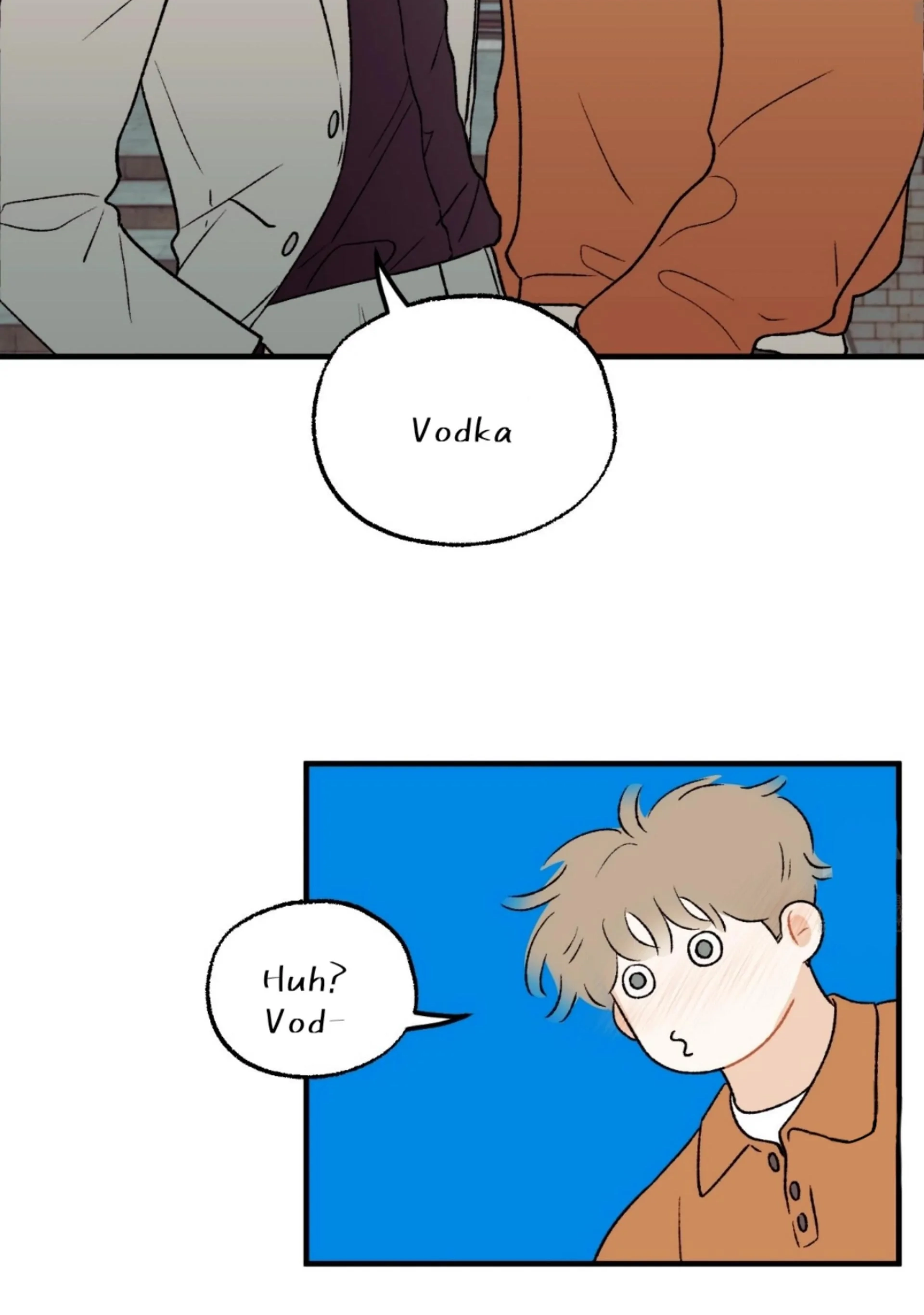 Read Love Derailed chapter 6.3 image 34 on Lezhin