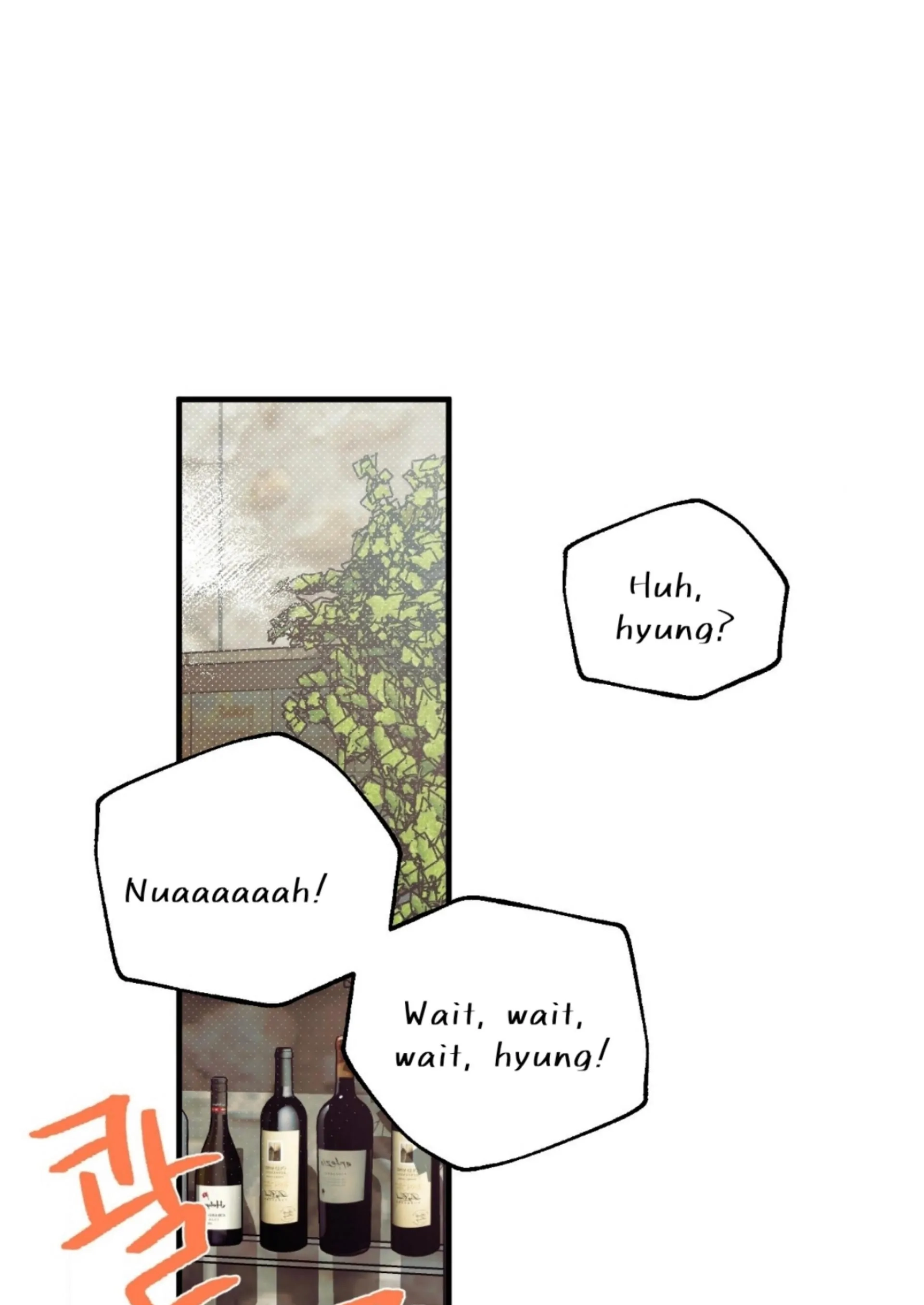 Read Love Derailed chapter 6.3 image 35 on Lezhin