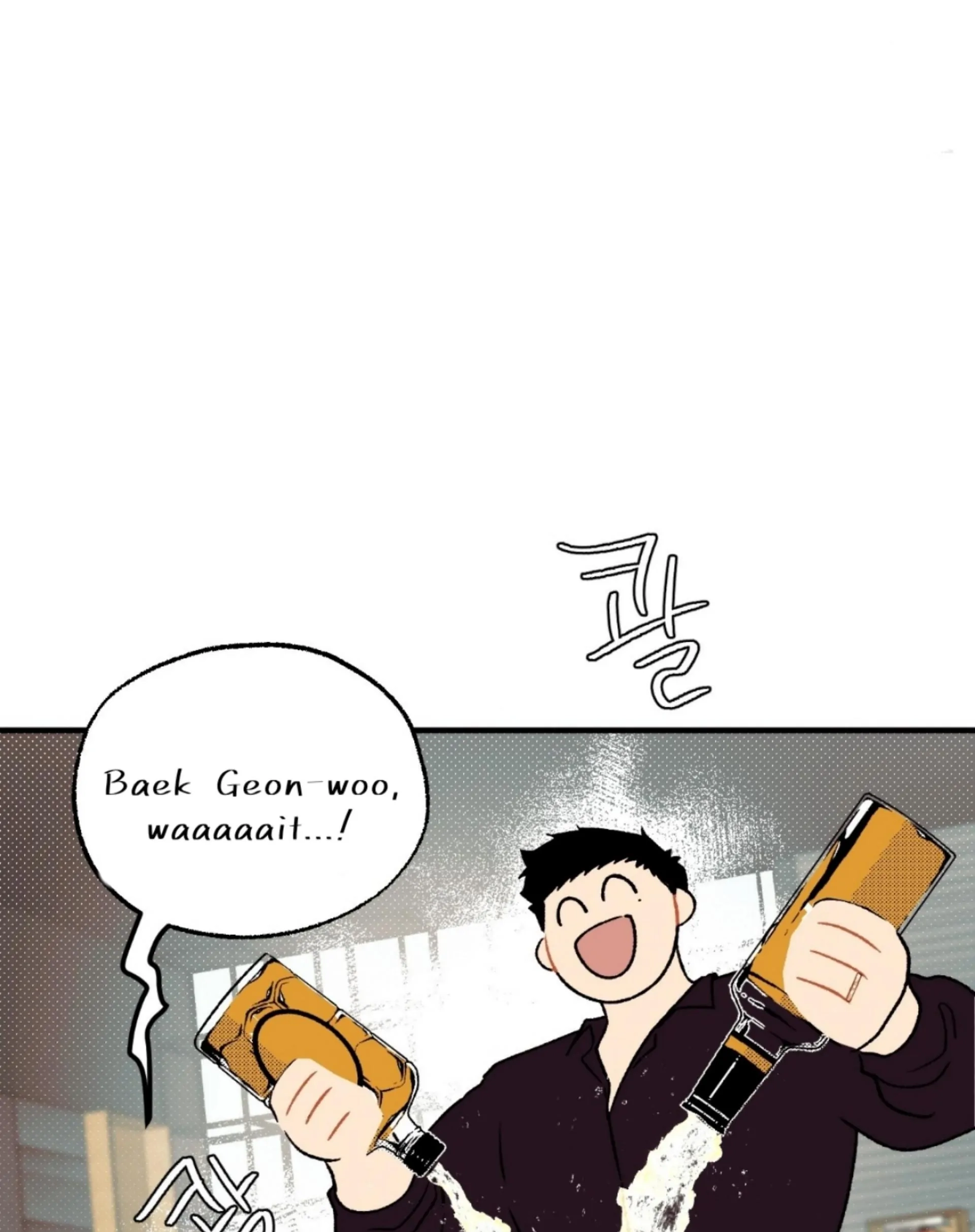 Read Love Derailed chapter 6.3 image 37 on Lezhin