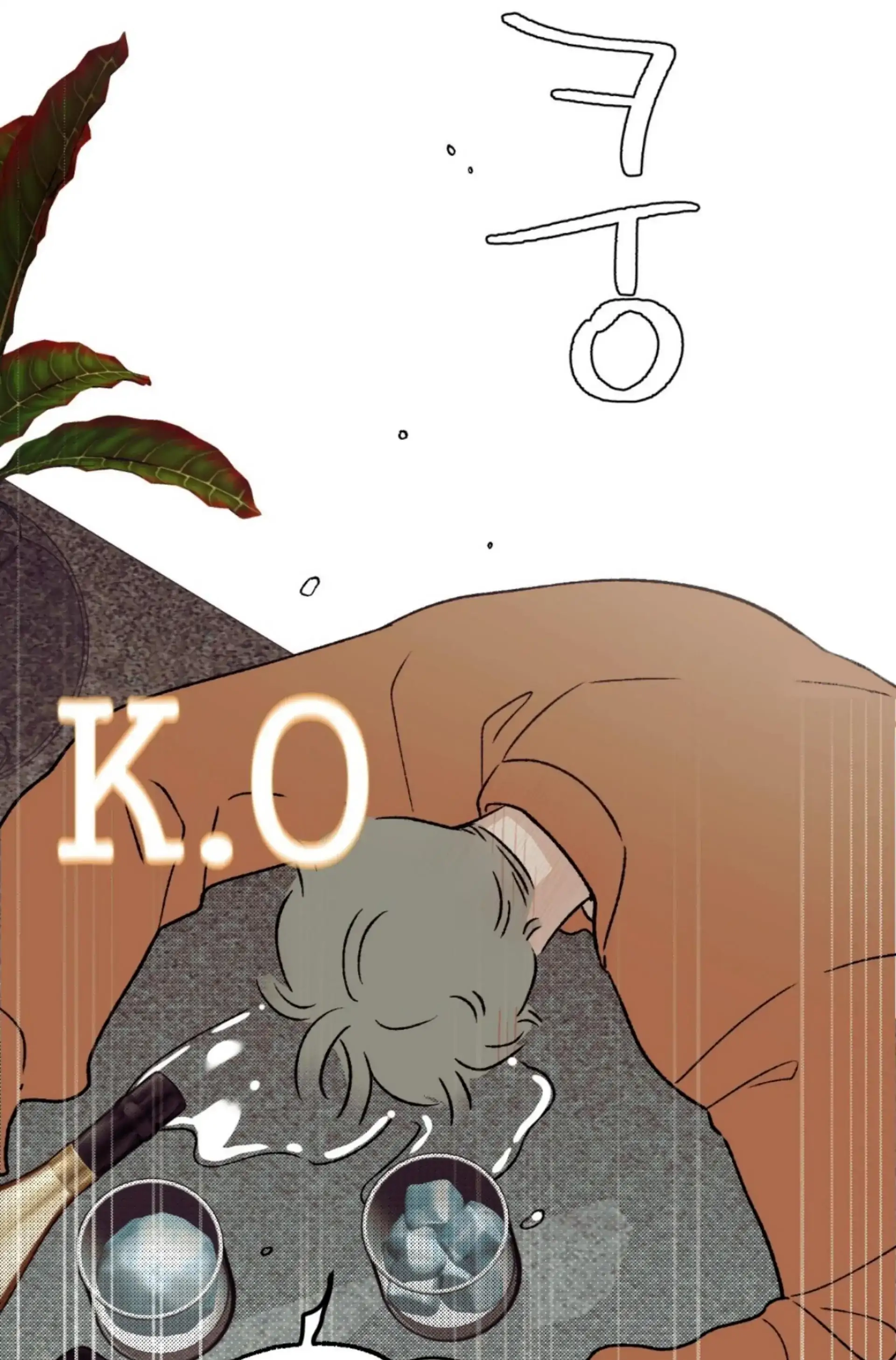 Read Love Derailed chapter 6.3 image 40 on Lezhin