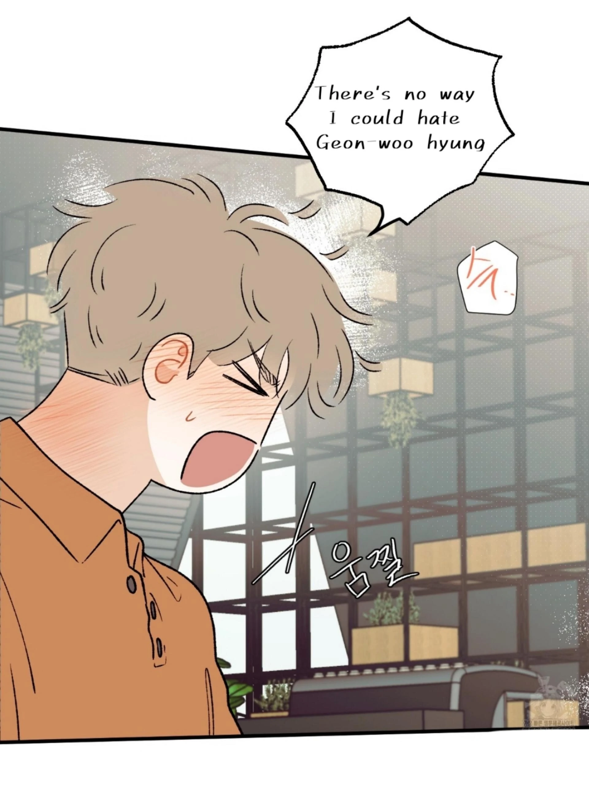 Read Love Derailed chapter 6.3 image 44 on Lezhin