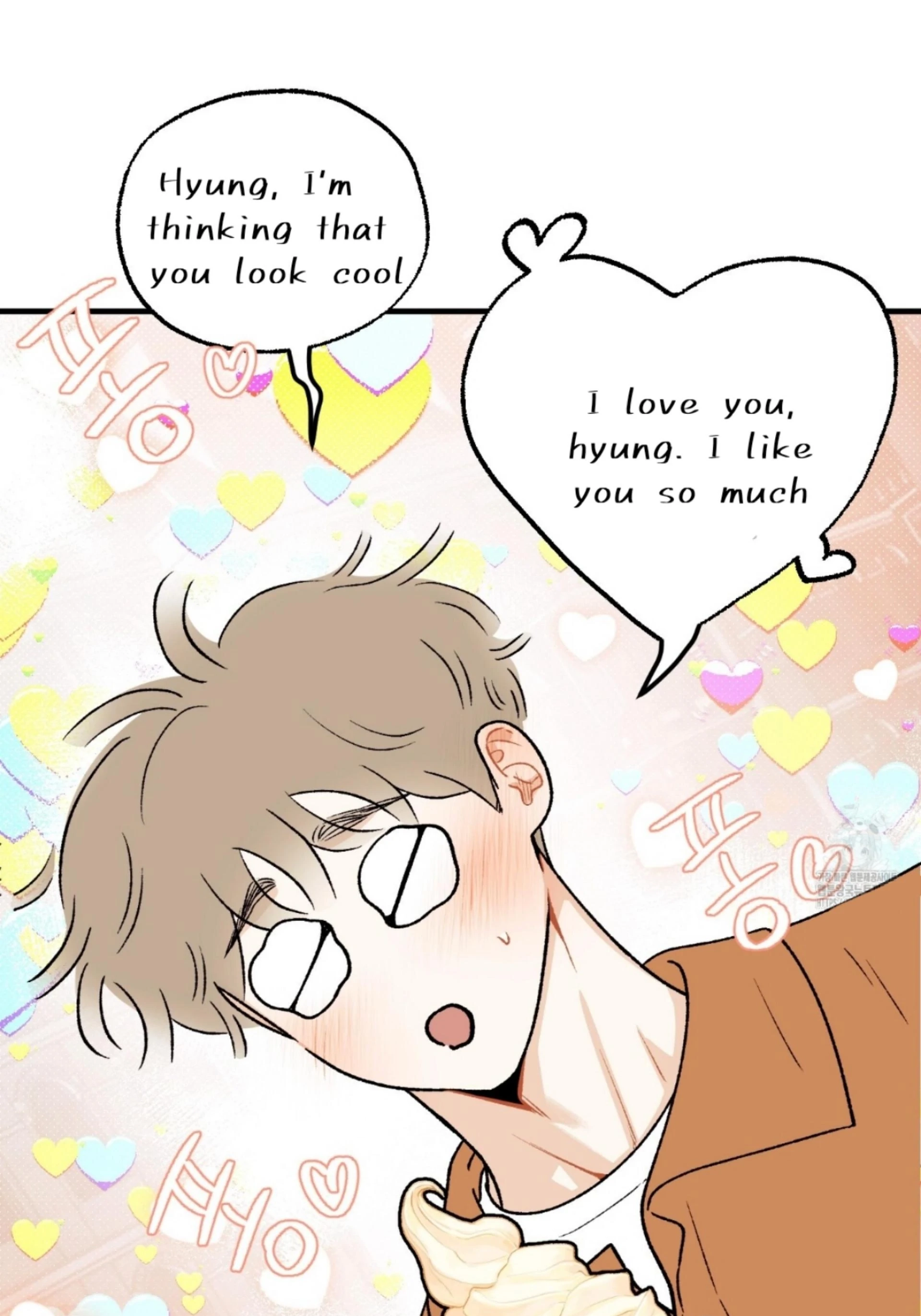 Read Love Derailed chapter 6.3 image 5 on Lezhin