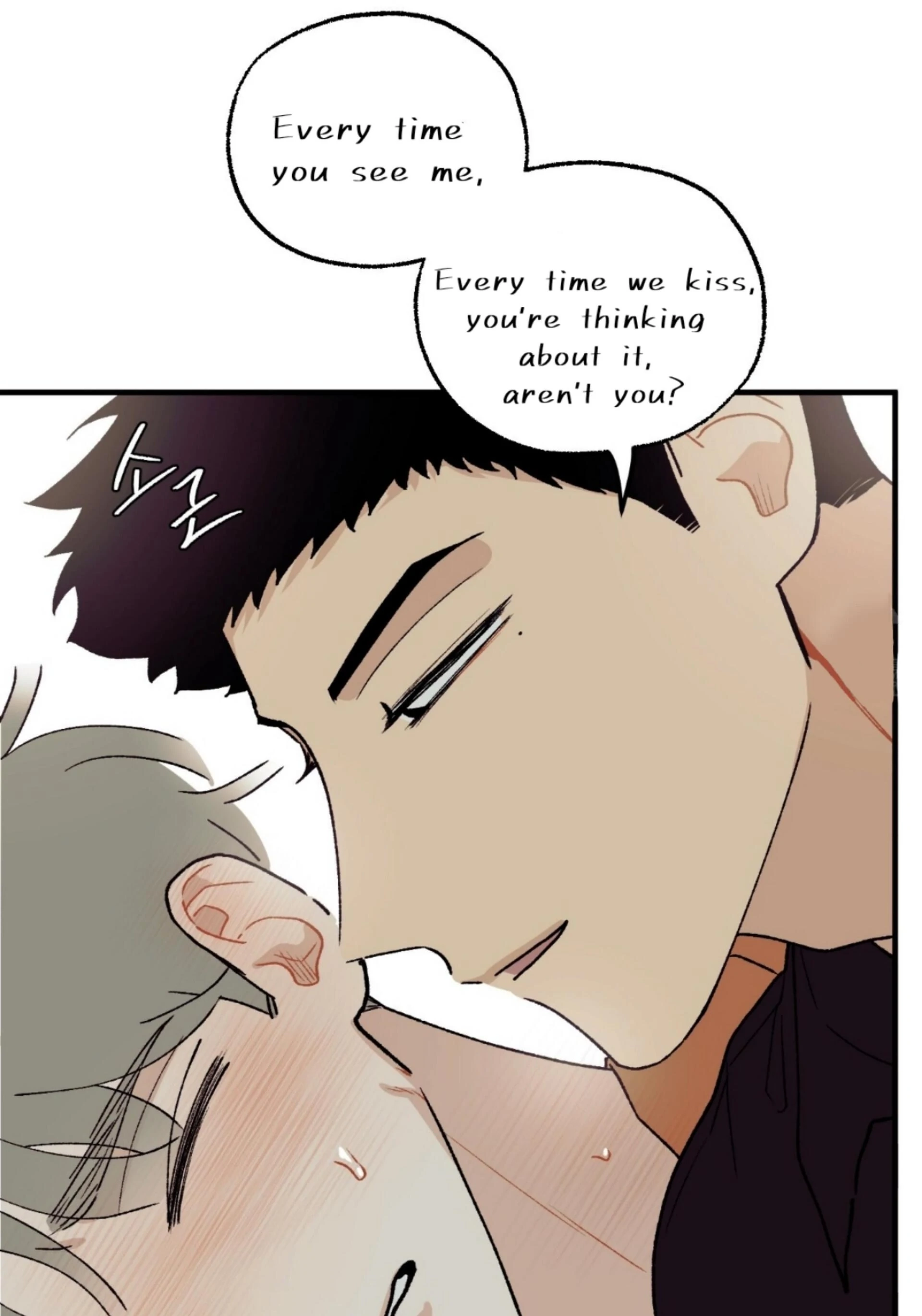 Read Love Derailed chapter 6.3 image 52 on Lezhin