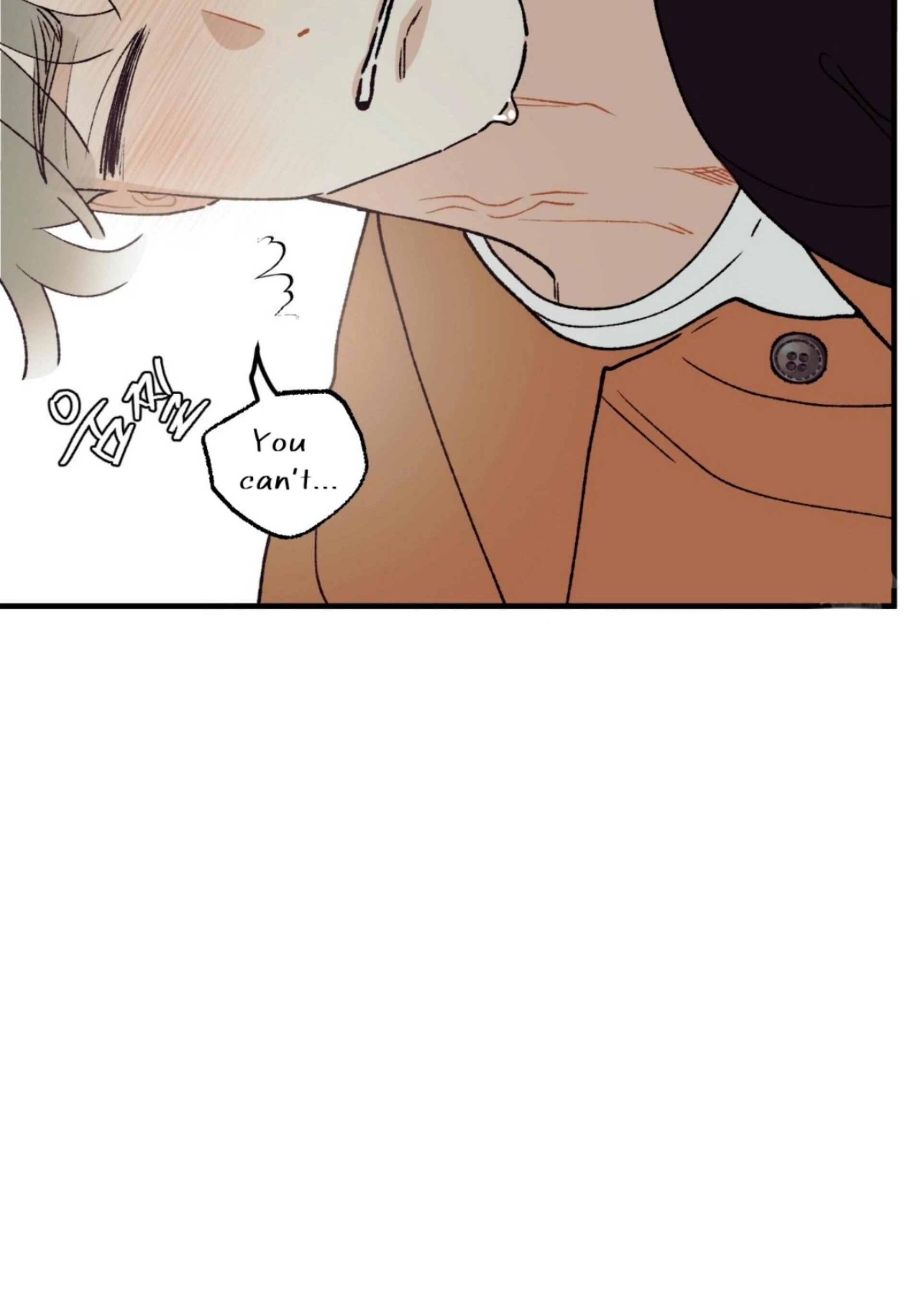 Read Love Derailed chapter 6.3 image 53 on Lezhin