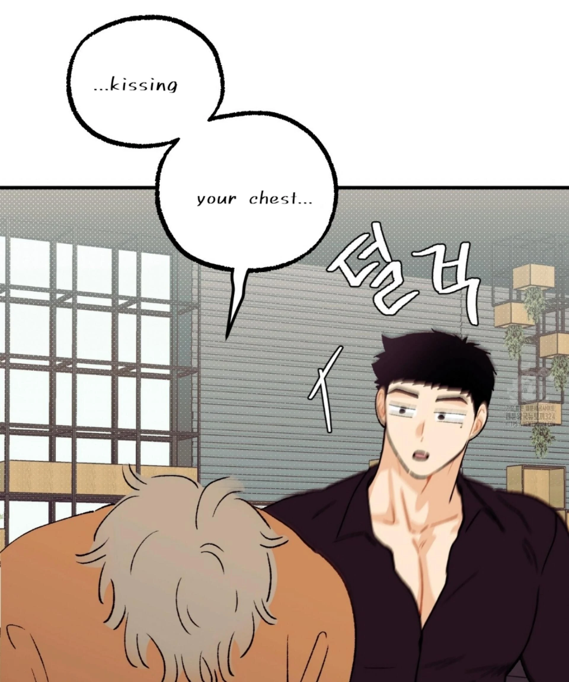 Read Love Derailed chapter 6.3 image 57 on Lezhin