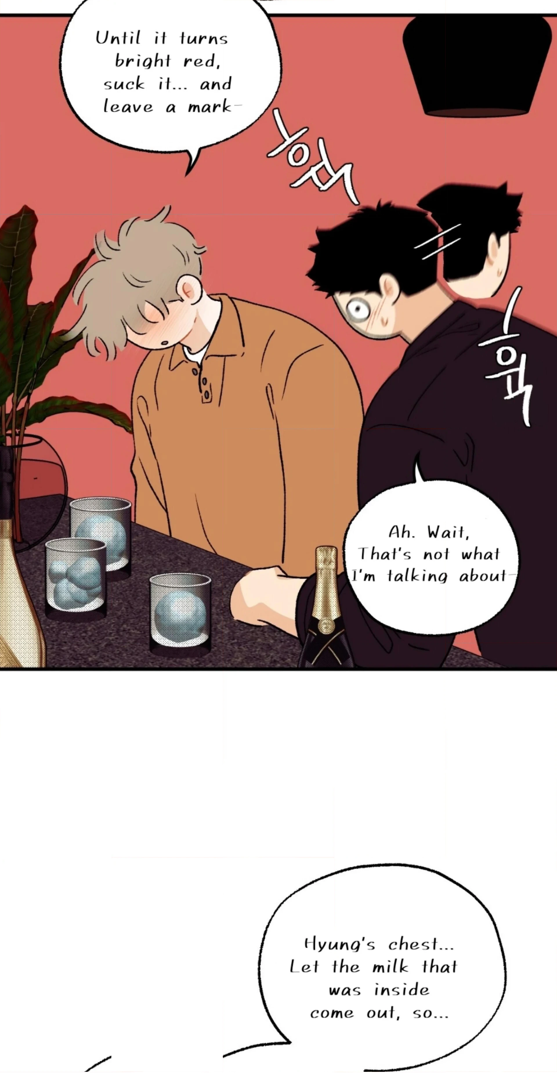 Read Love Derailed chapter 6.3 image 59 on Lezhin