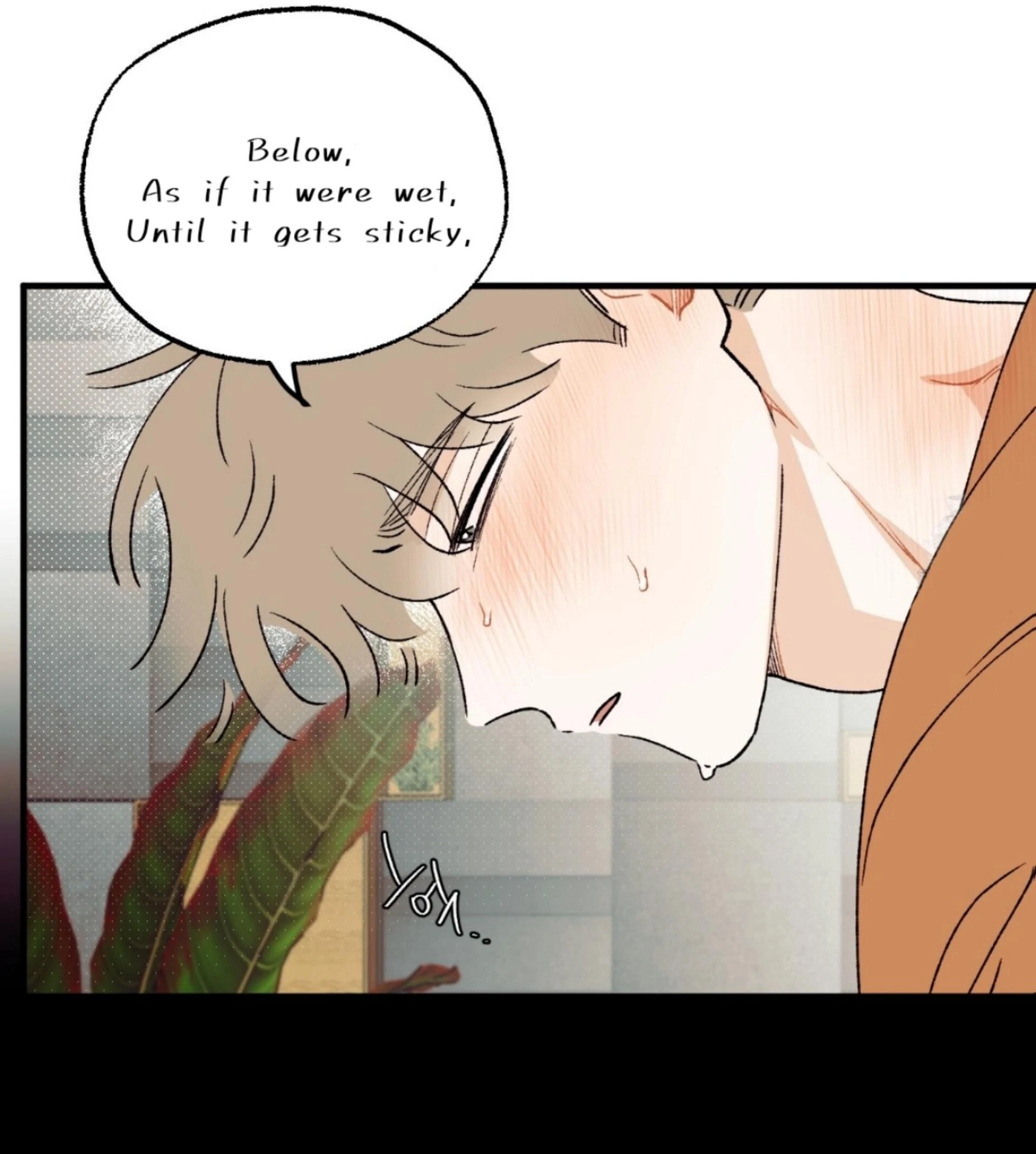 Read Love Derailed chapter 6.3 image 60 on Lezhin