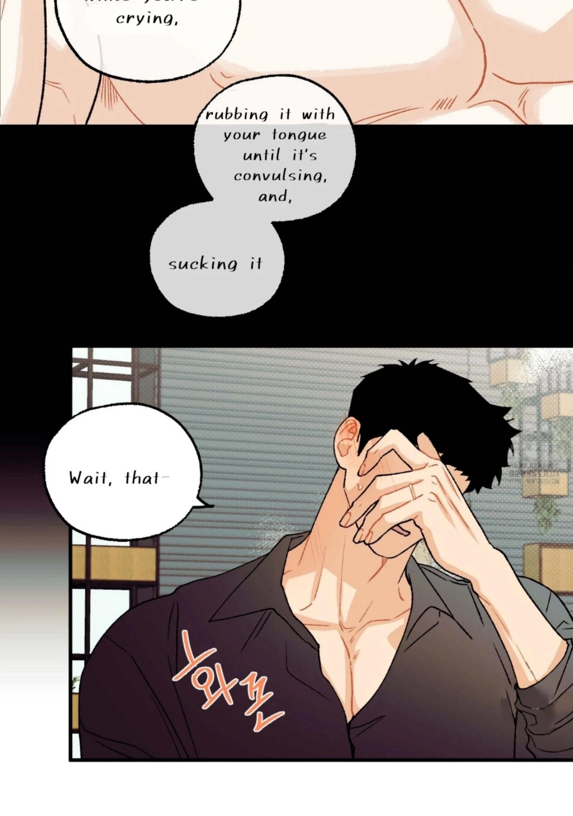 Read Love Derailed chapter 6.3 image 62 on Lezhin