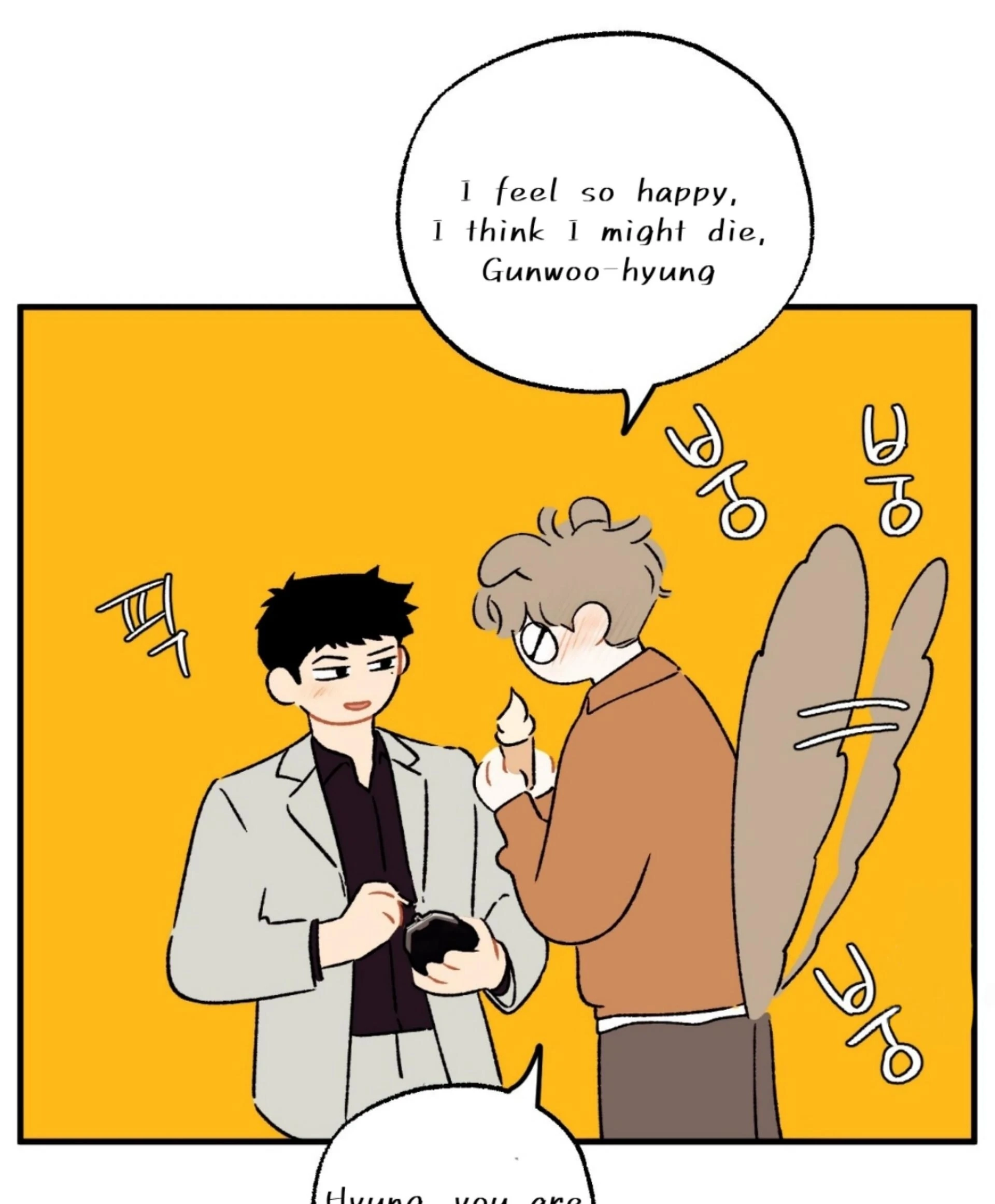 Read Love Derailed chapter 6.3 image 7 on Lezhin