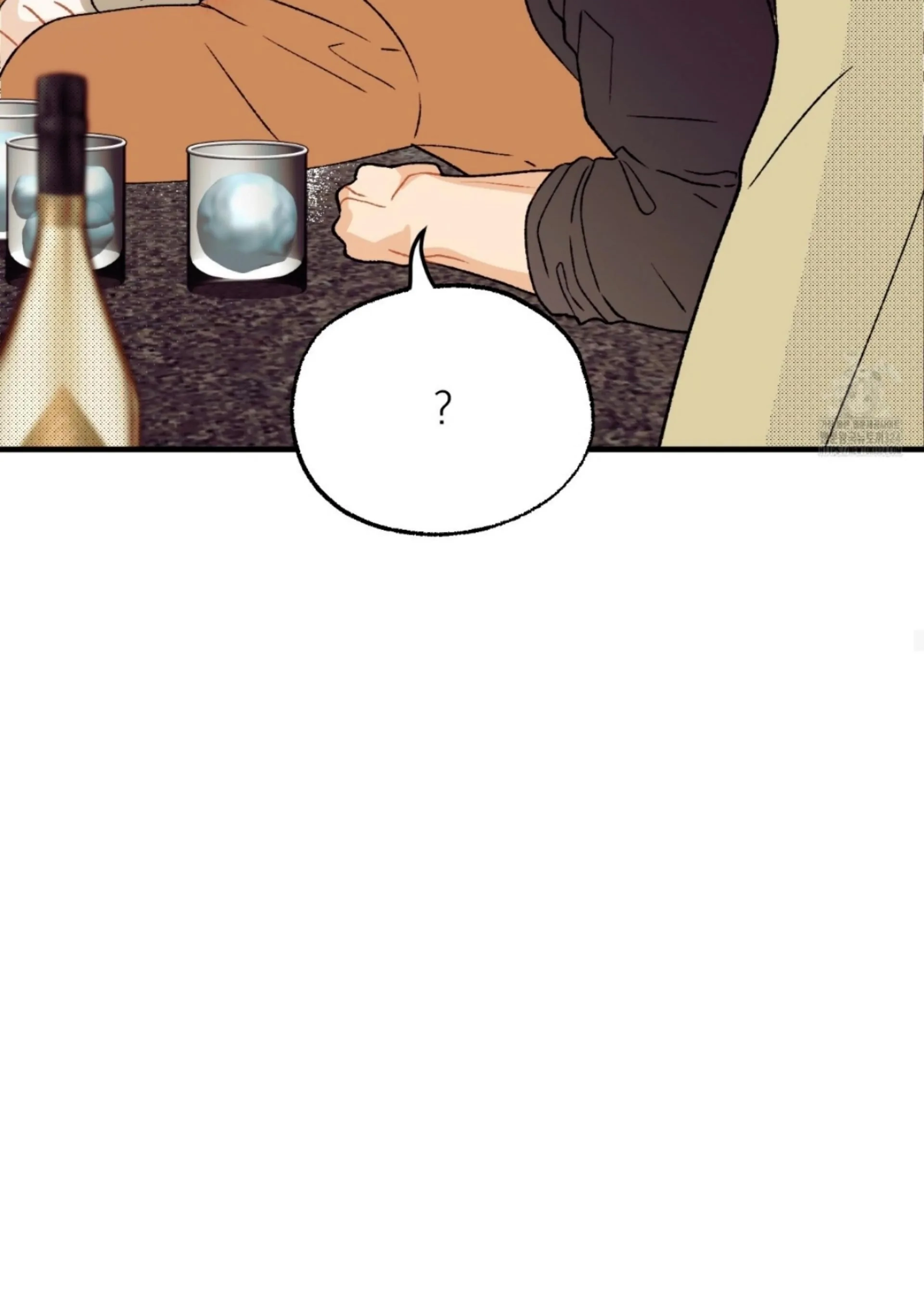 Read Love Derailed chapter 6.3 image 76 on Lezhin