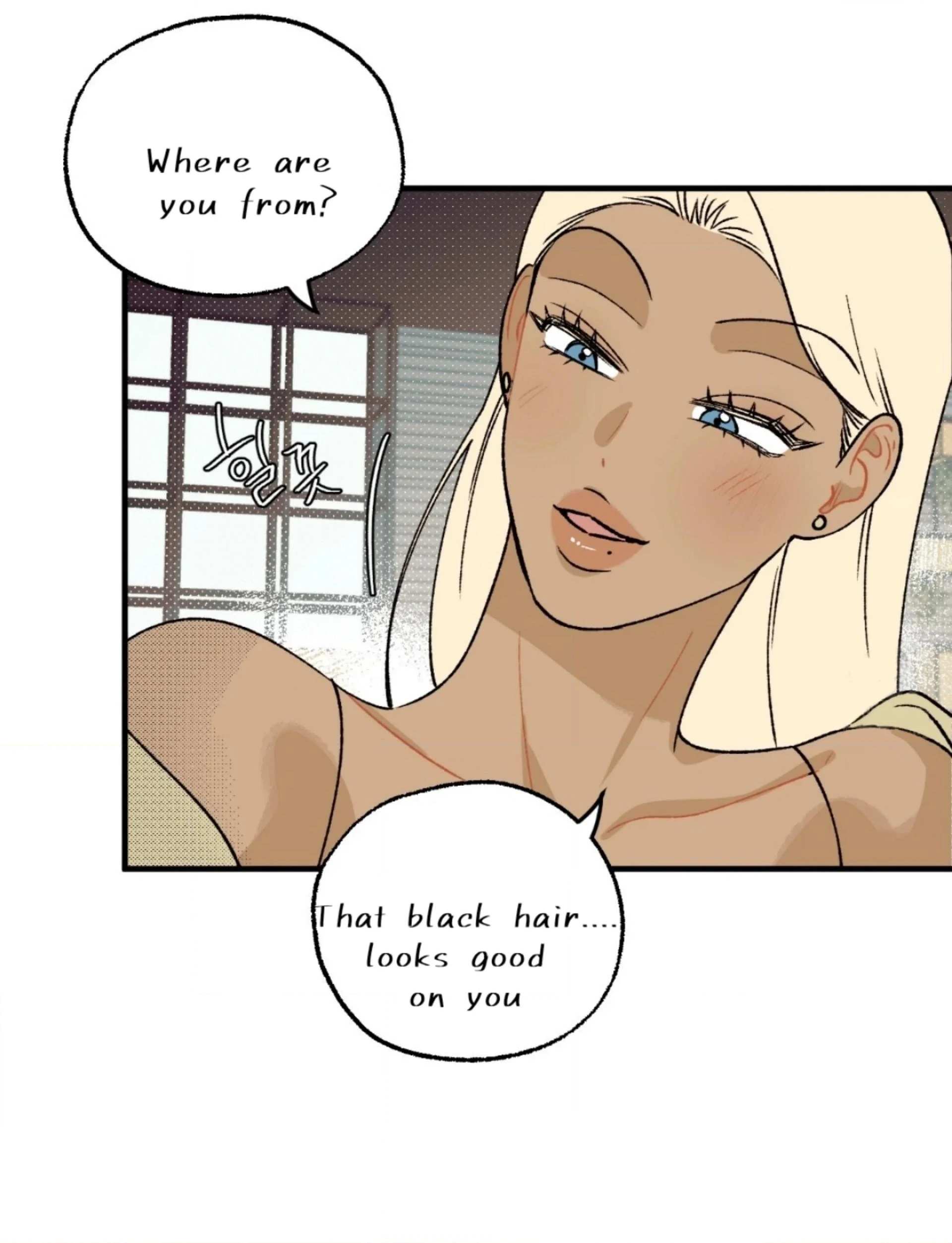 Read Love Derailed chapter 6.3 image 79 on Lezhin
