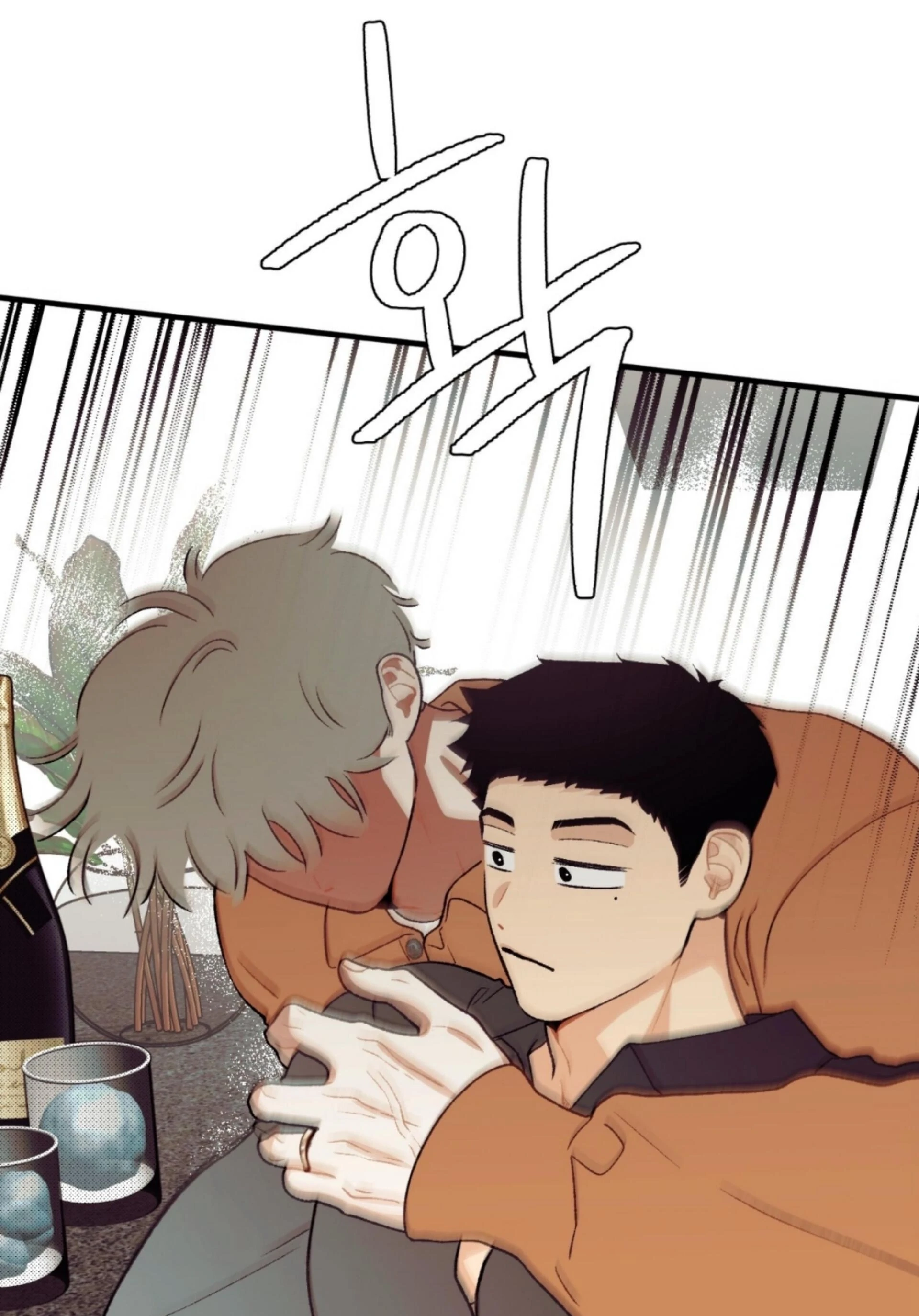 Read Love Derailed chapter 6.3 image 83 on Lezhin