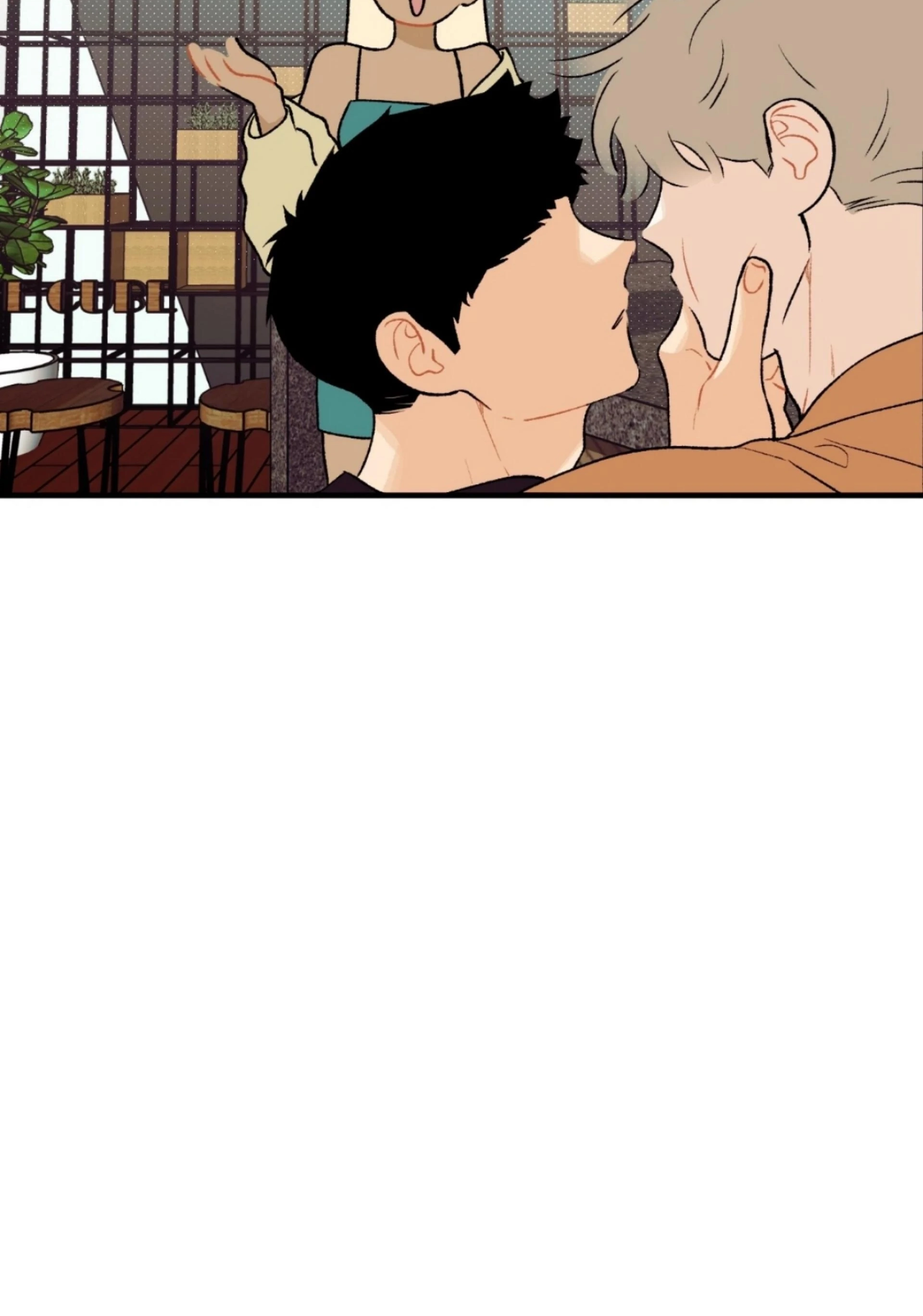 Read Love Derailed chapter 6.3 image 88 on Lezhin