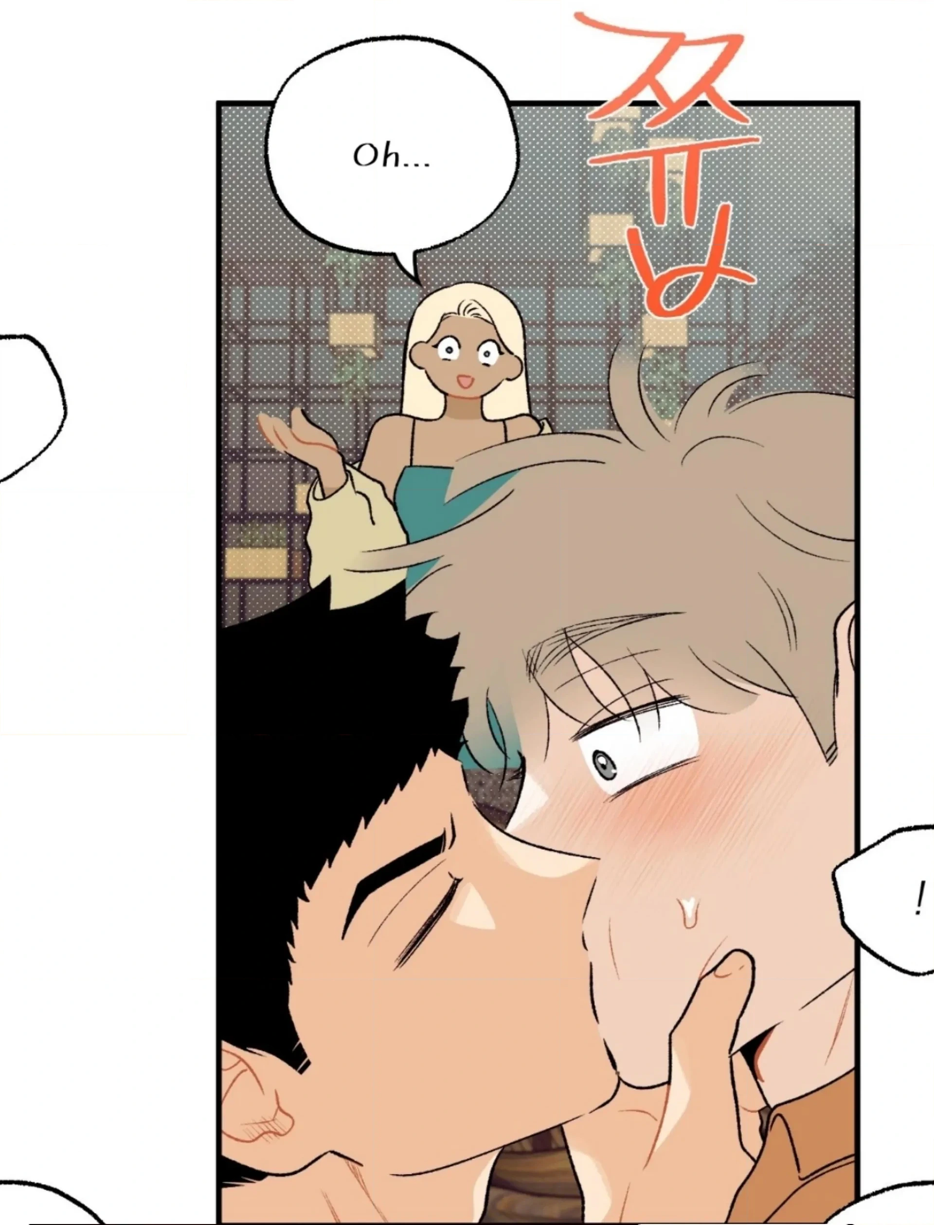 Read Love Derailed chapter 6.3 image 89 on Lezhin