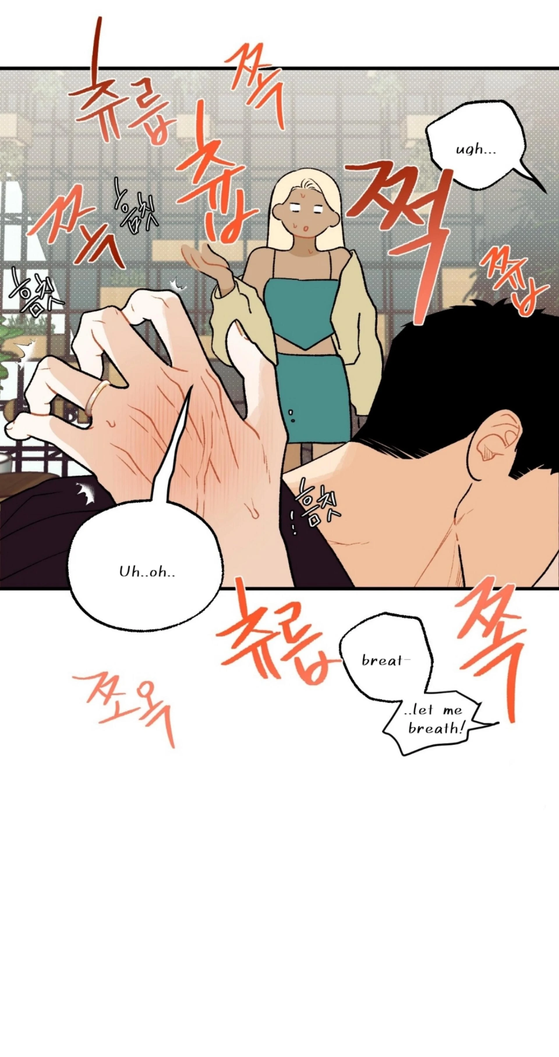 Read Love Derailed chapter 6.3 image 91 on Lezhin