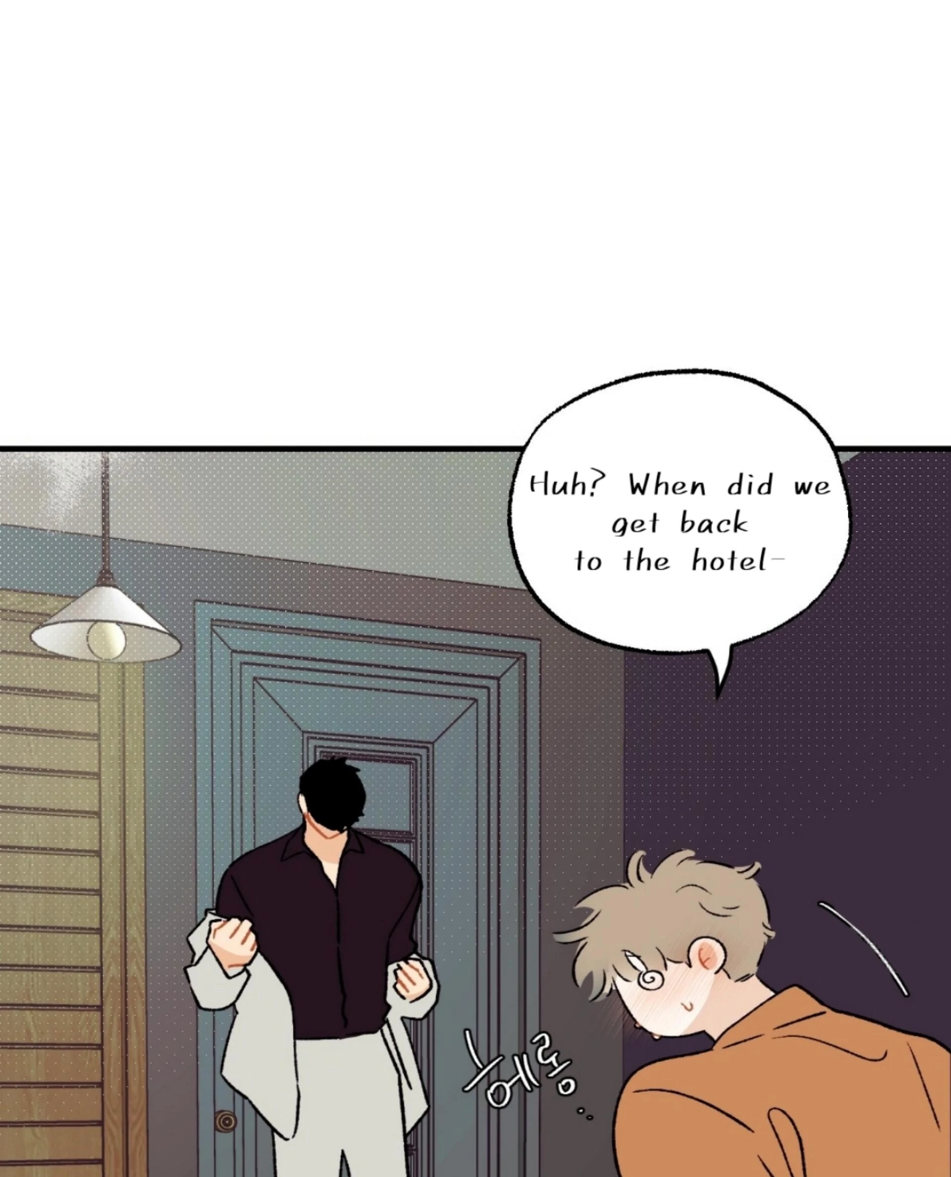 Read Love Derailed chapter 6.3 image 97 on Lezhin