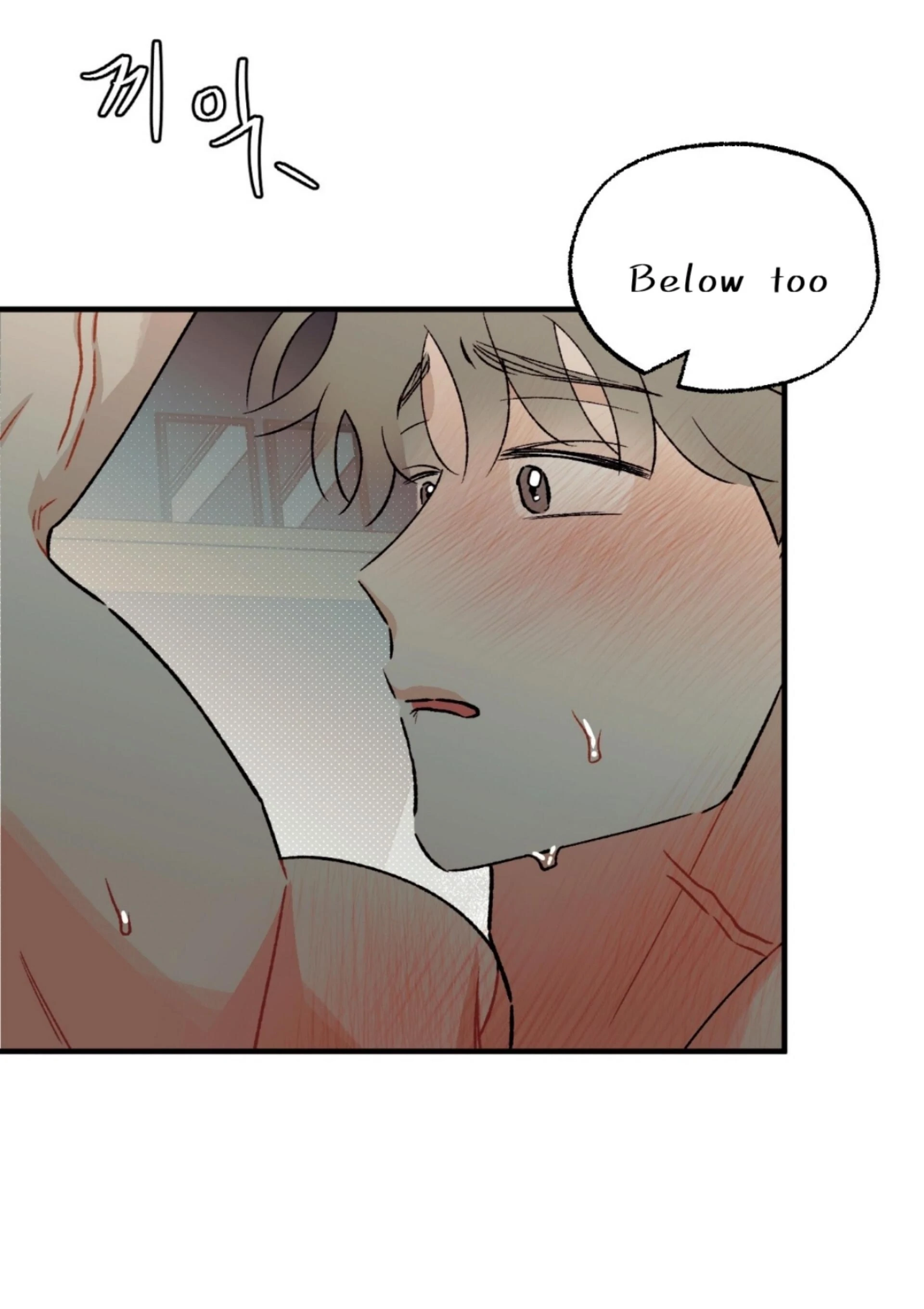 Read Love Derailed chapter 6.4 image 23 on Lezhin