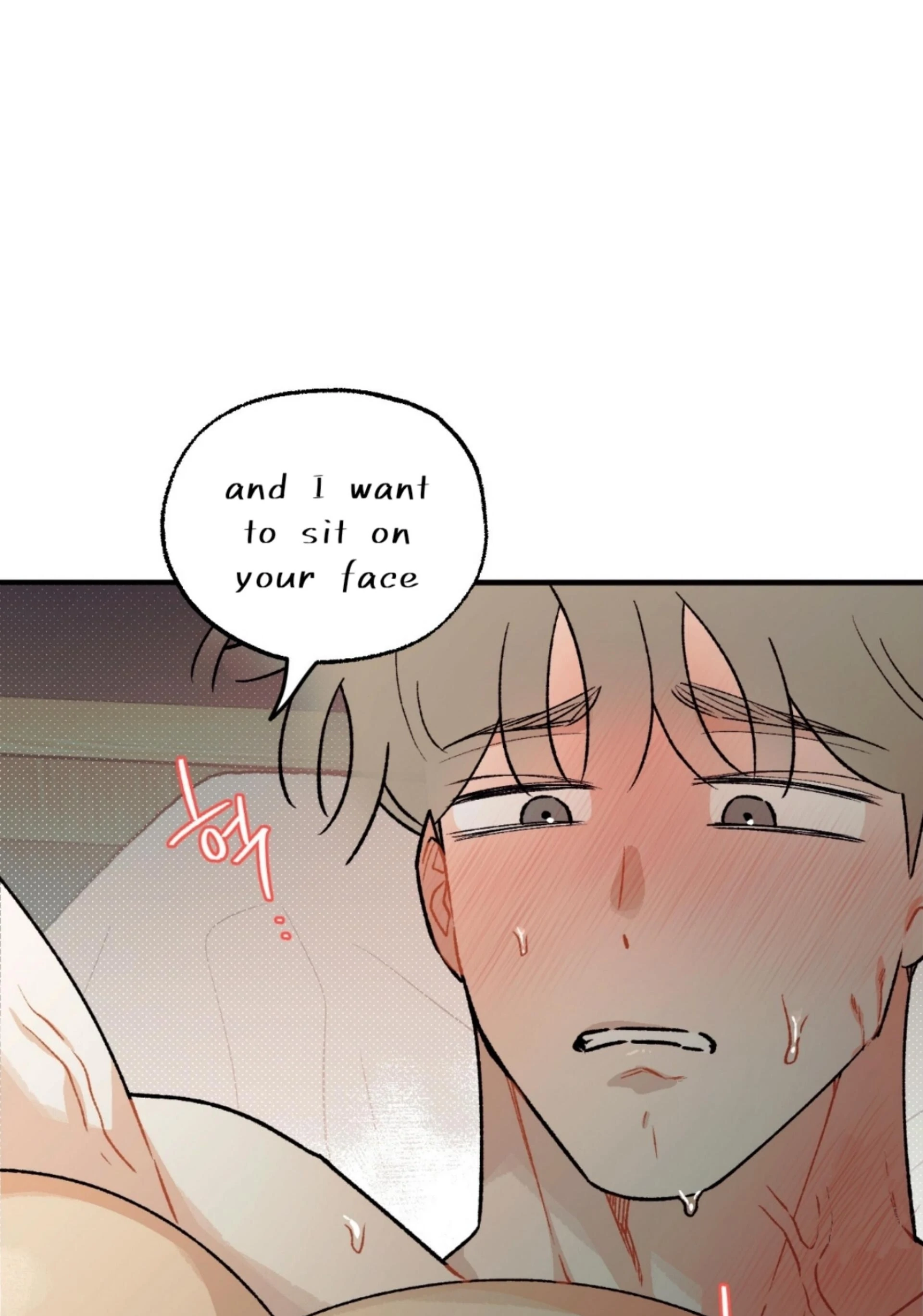 Read Love Derailed chapter 6.4 image 26 on Lezhin