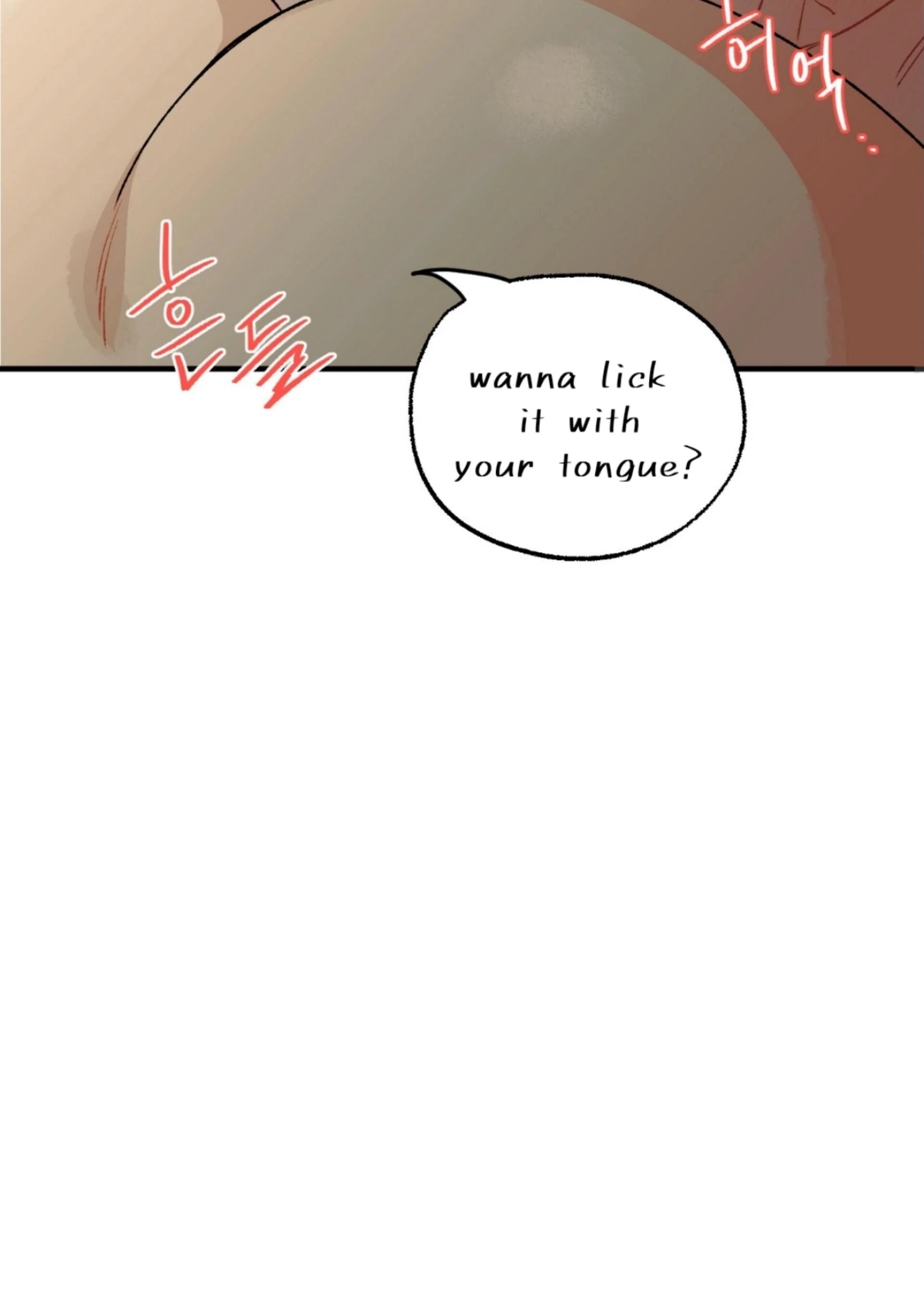 Read Love Derailed chapter 6.4 image 27 on Lezhin