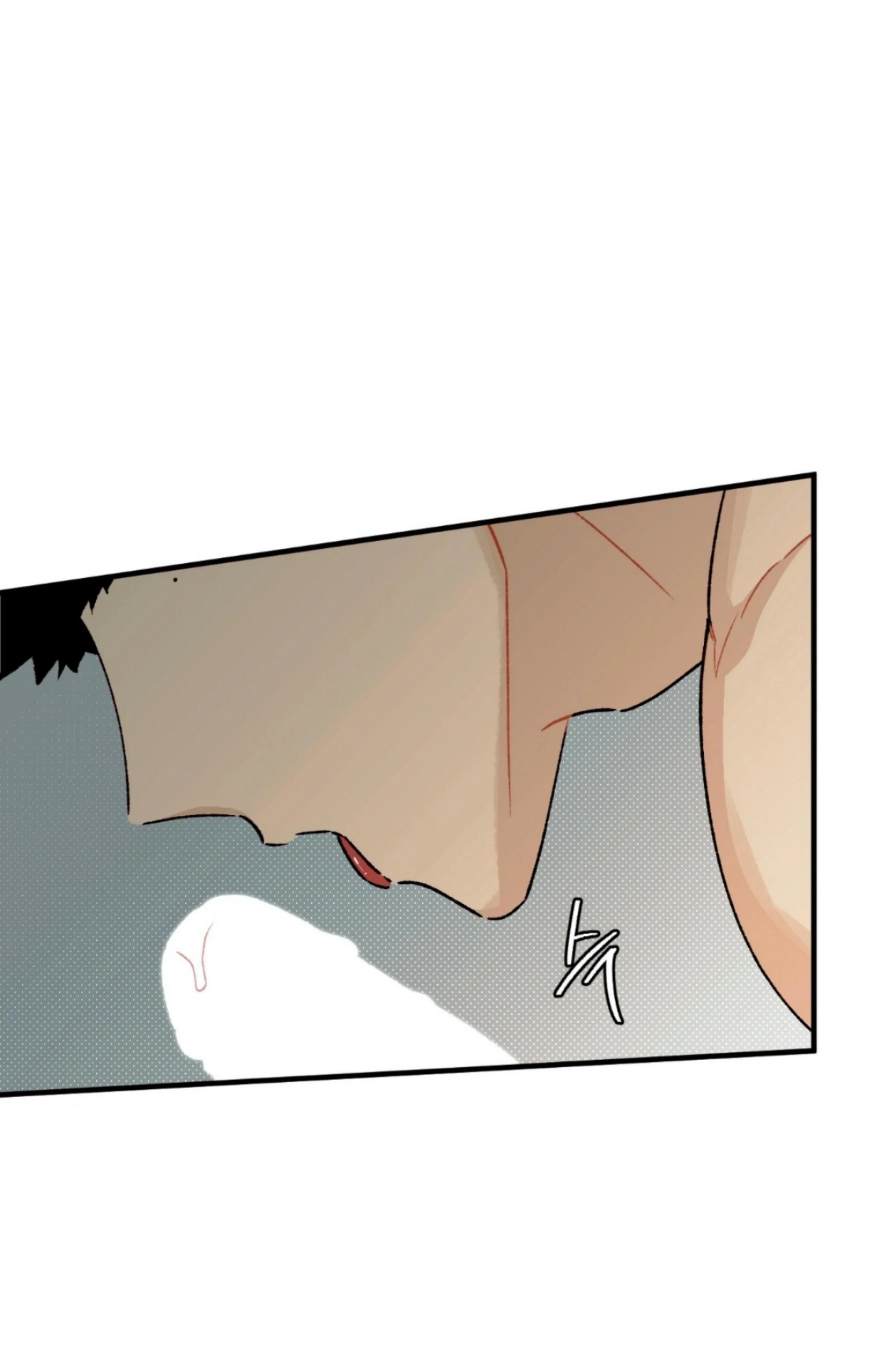 Read Love Derailed chapter 6.4 image 28 on Lezhin