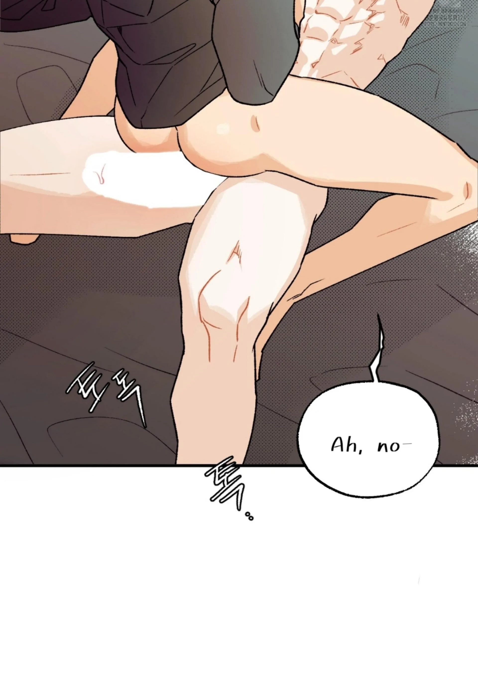 Read Love Derailed chapter 6.4 image 3 on Lezhin