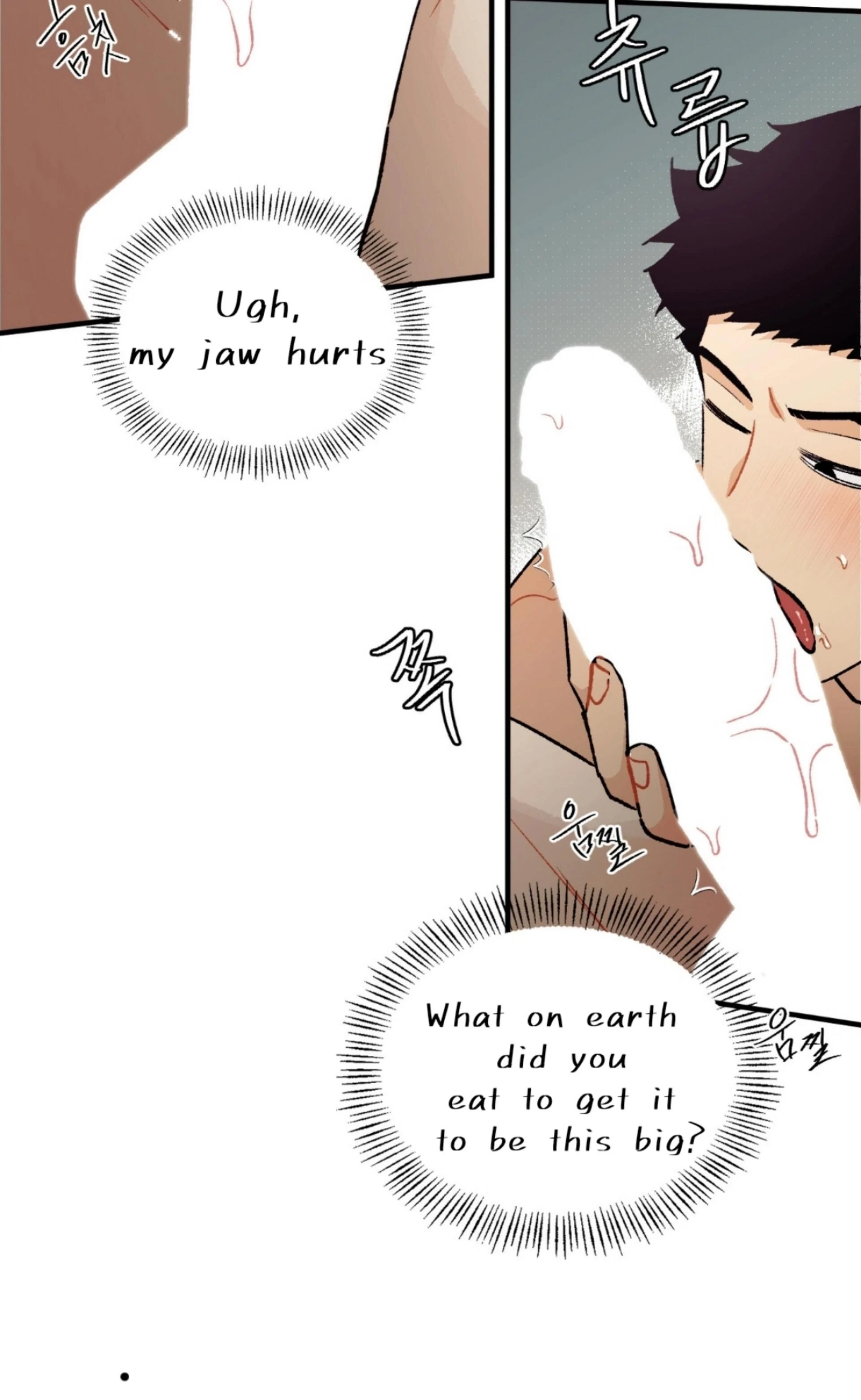 Read Love Derailed chapter 6.4 image 32 on Lezhin