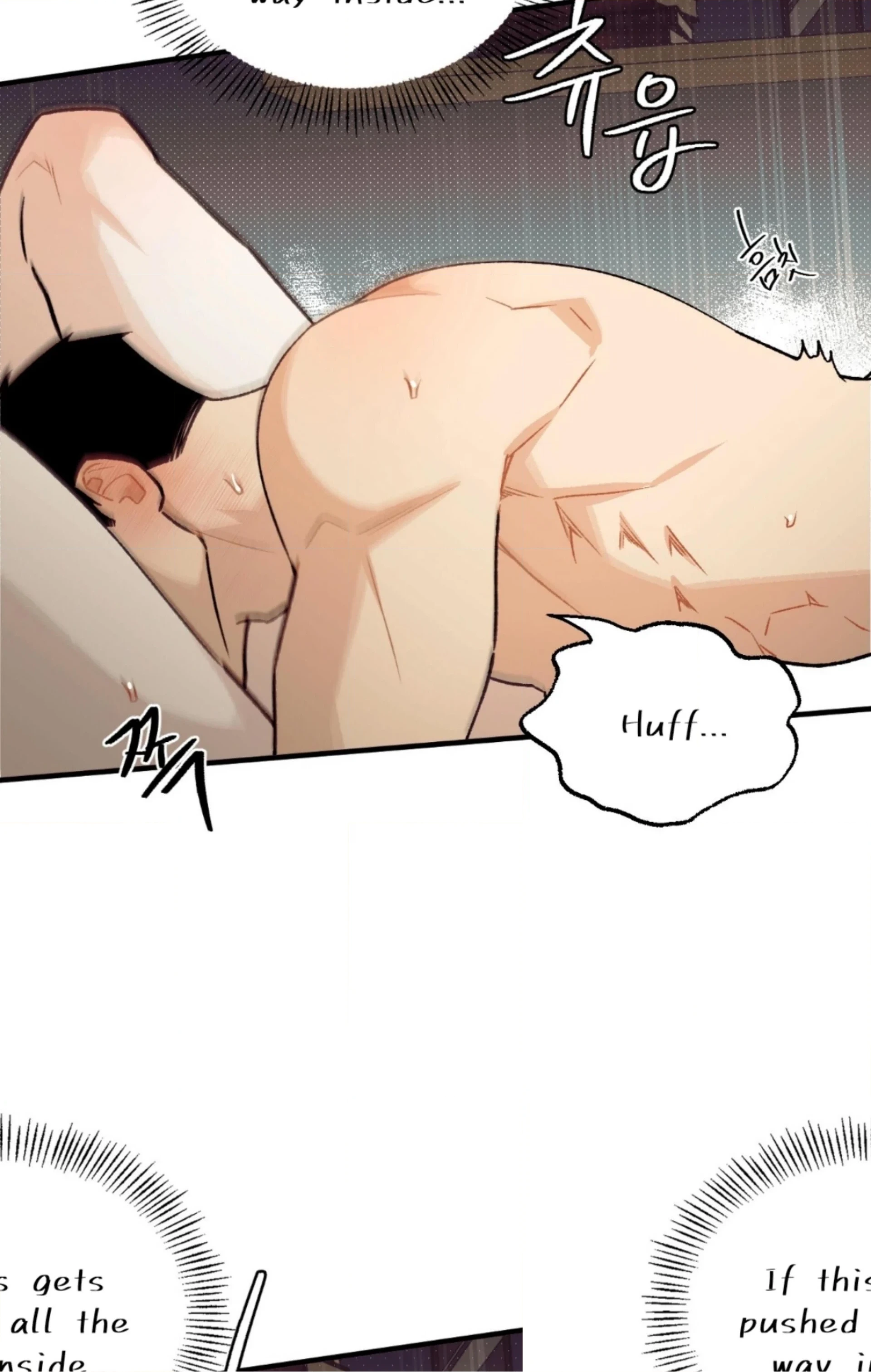 Read Love Derailed chapter 6.4 image 39 on Lezhin