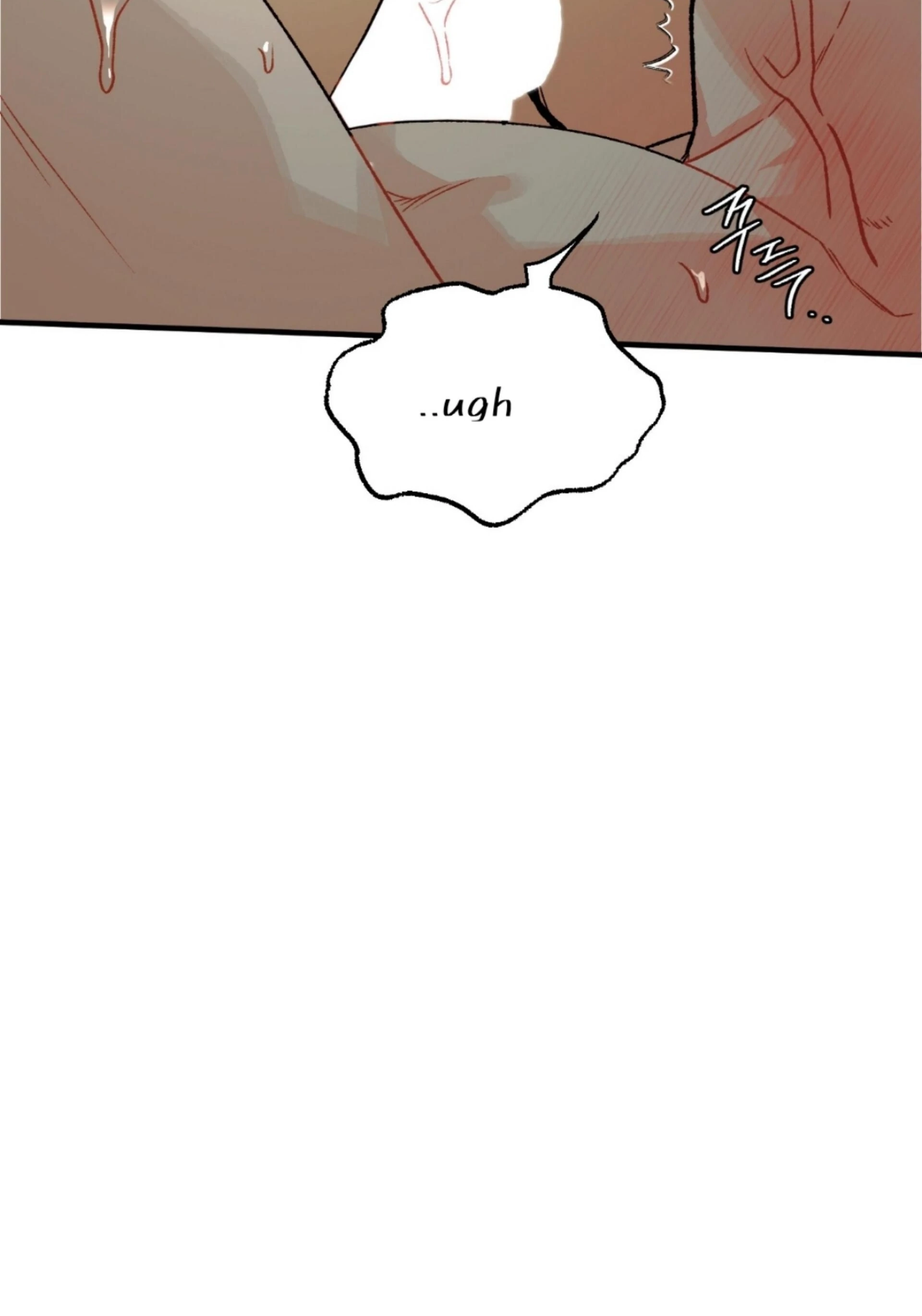 Read Love Derailed chapter 6.4 image 41 on Lezhin