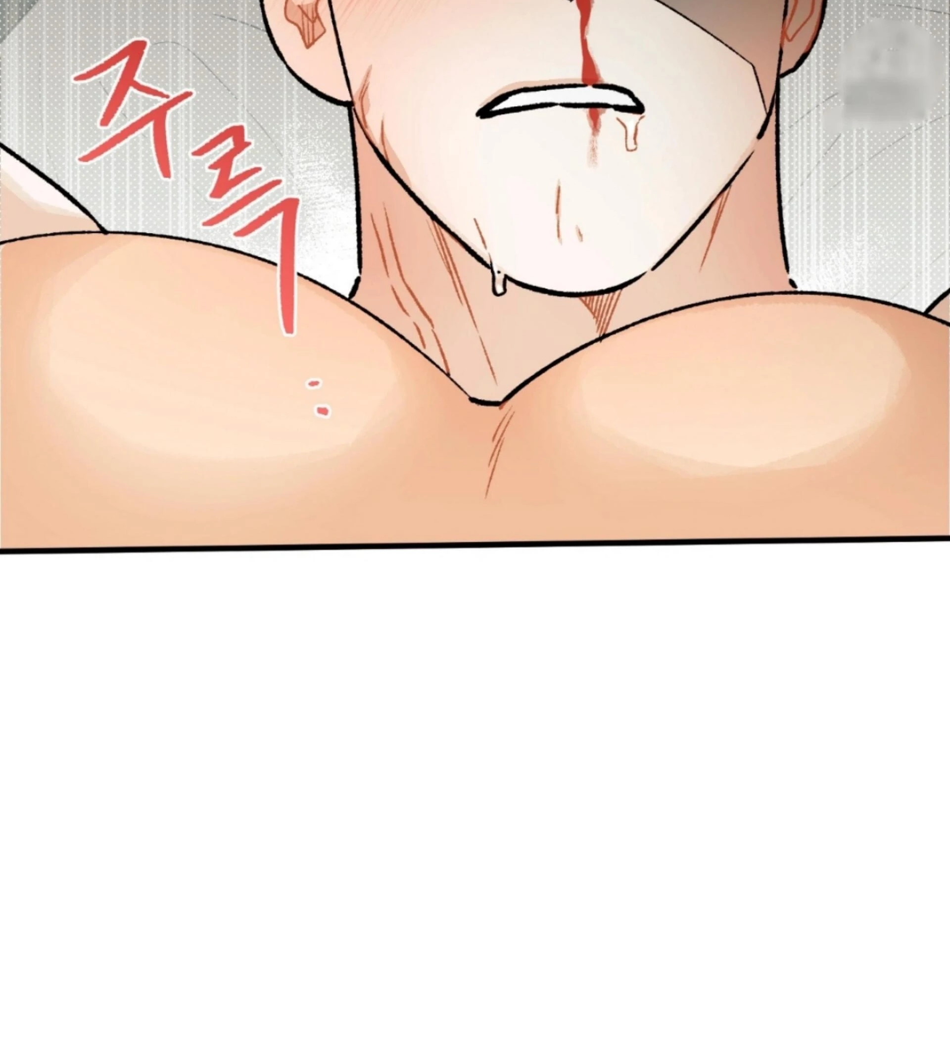 Read Love Derailed chapter 6.4 image 43 on Lezhin