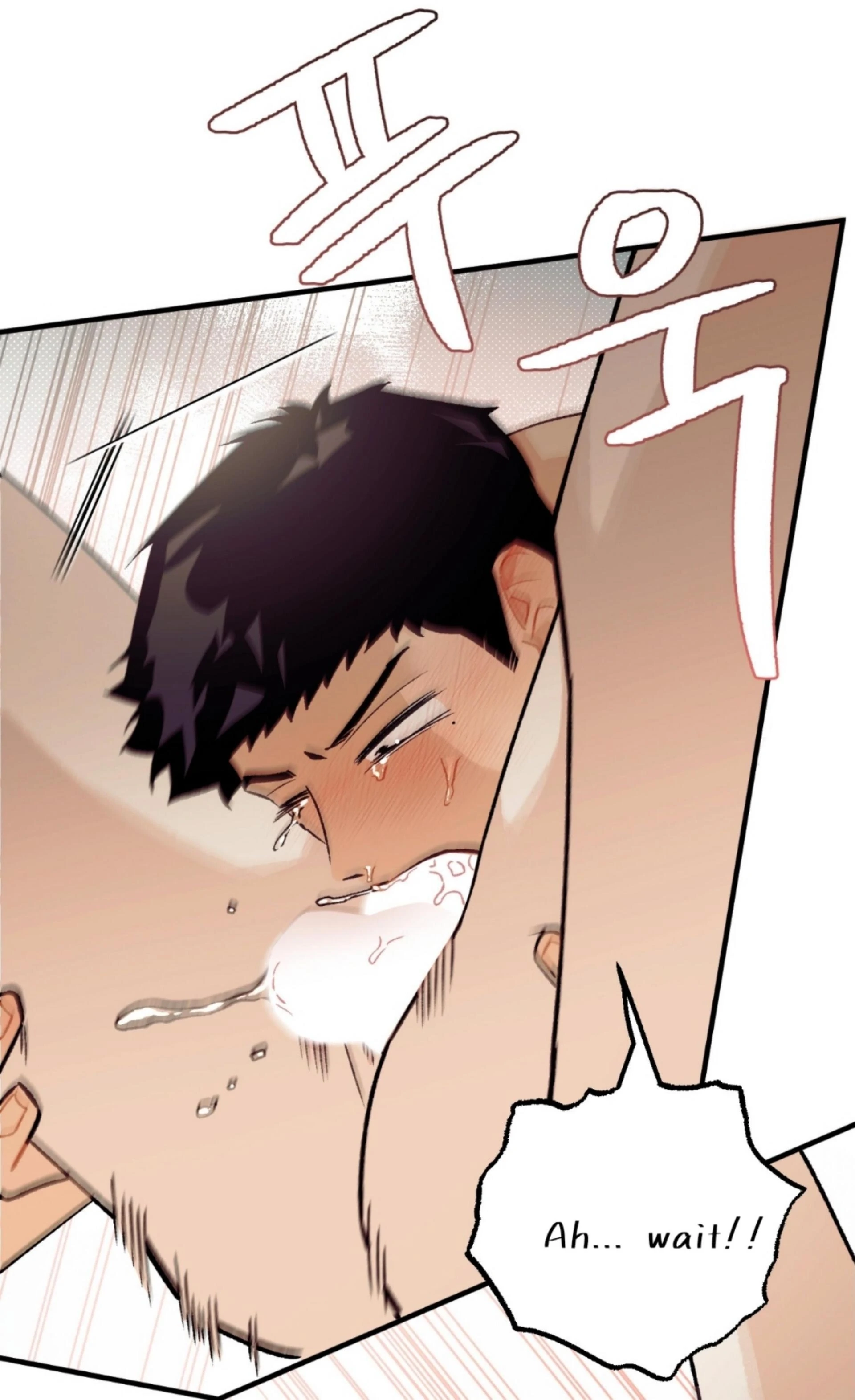 Read Love Derailed chapter 6.4 image 45 on Lezhin