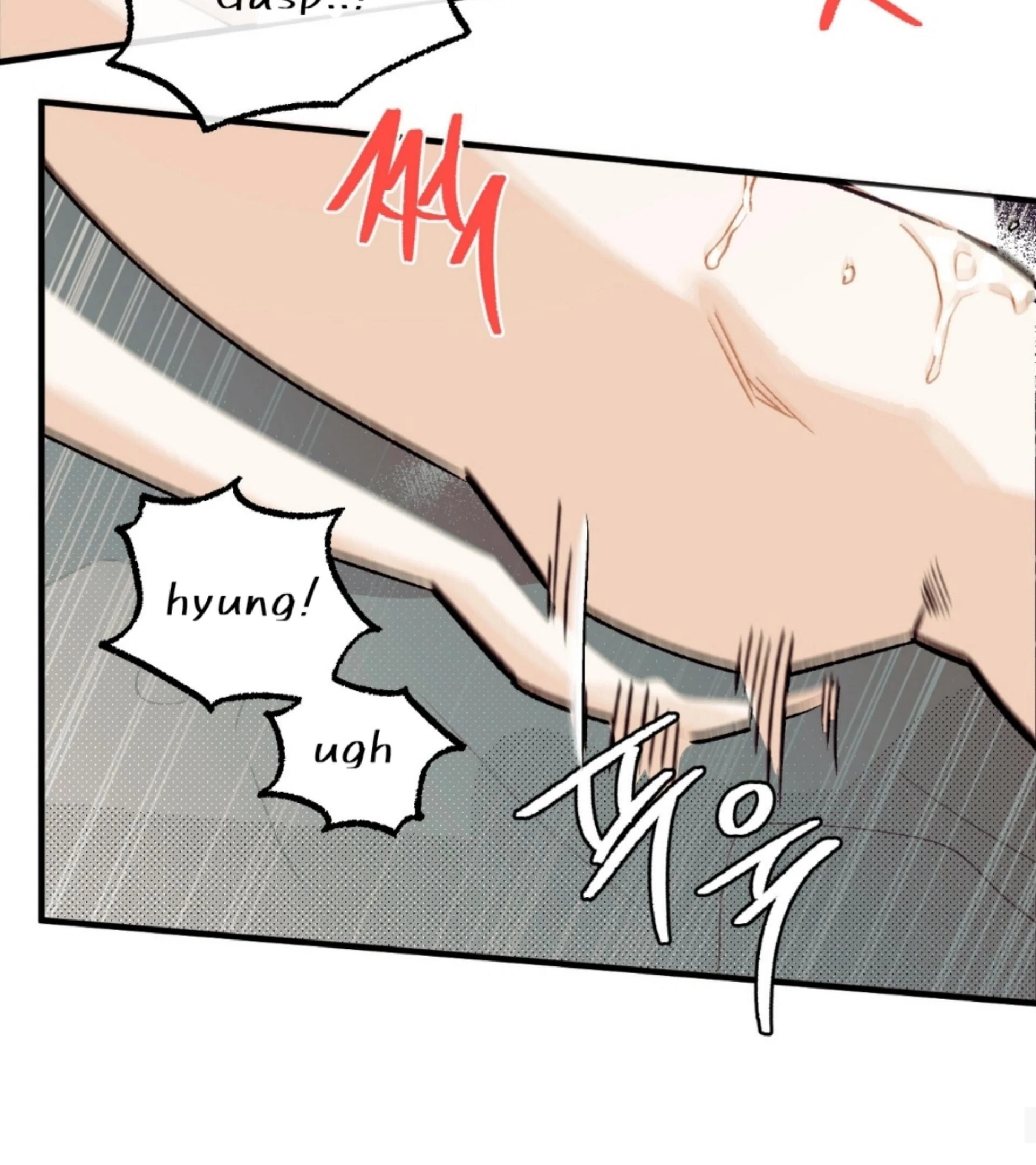 Read Love Derailed chapter 6.4 image 54 on Lezhin
