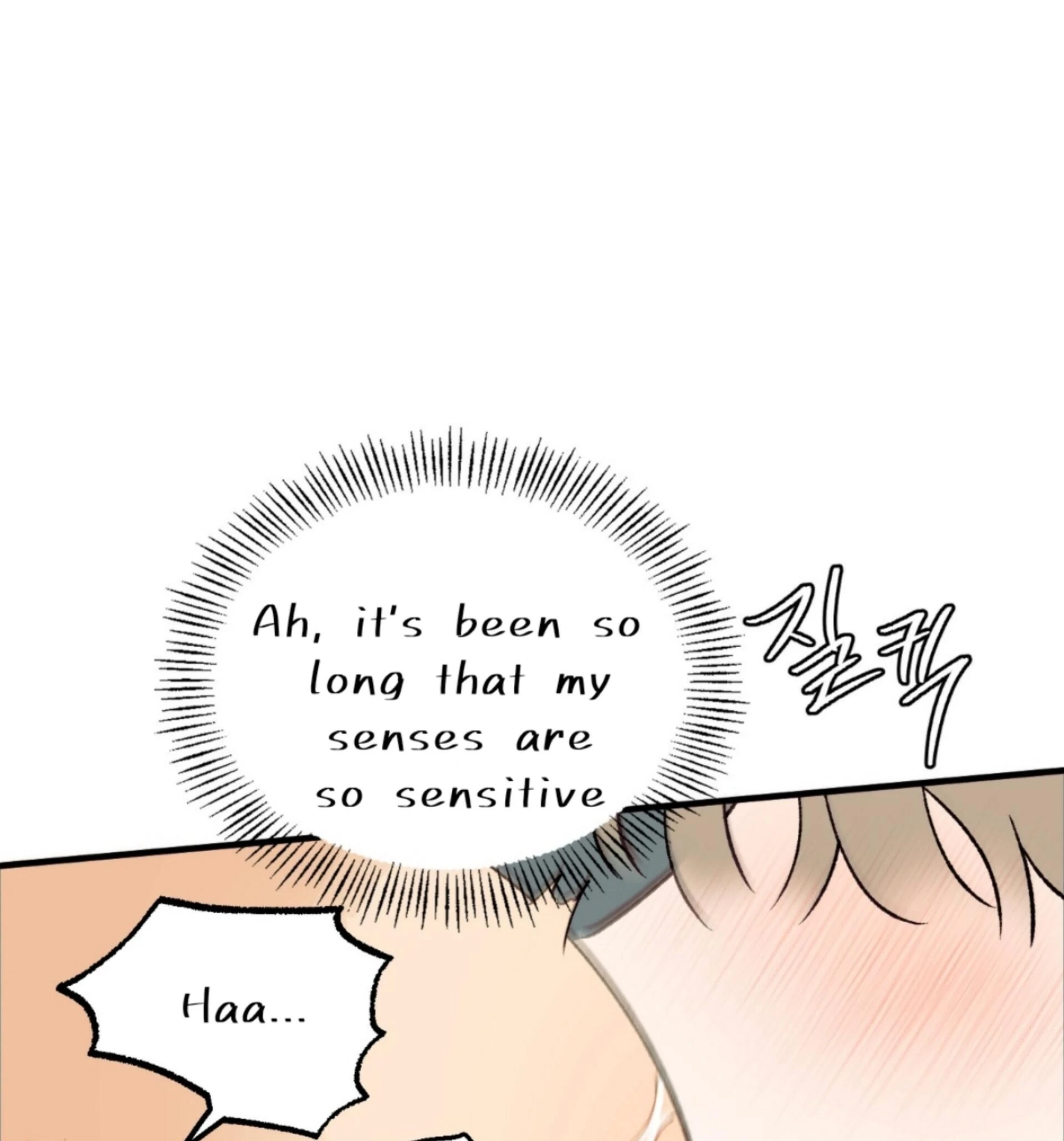 Read Love Derailed chapter 6.4 image 58 on Lezhin