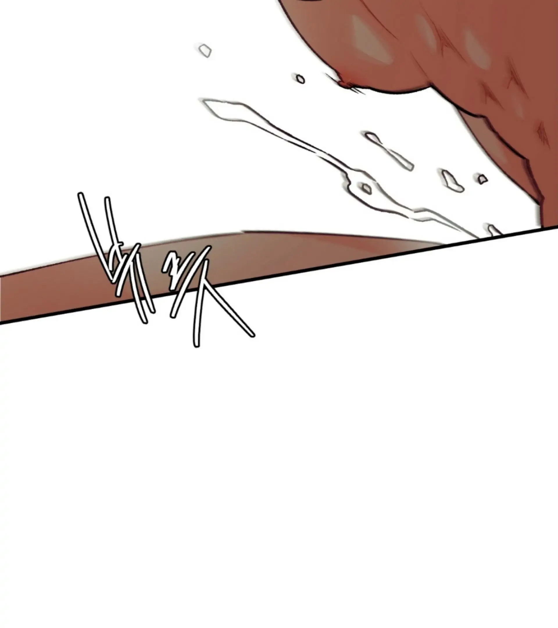 Read Love Derailed chapter 6.4 image 62 on Lezhin