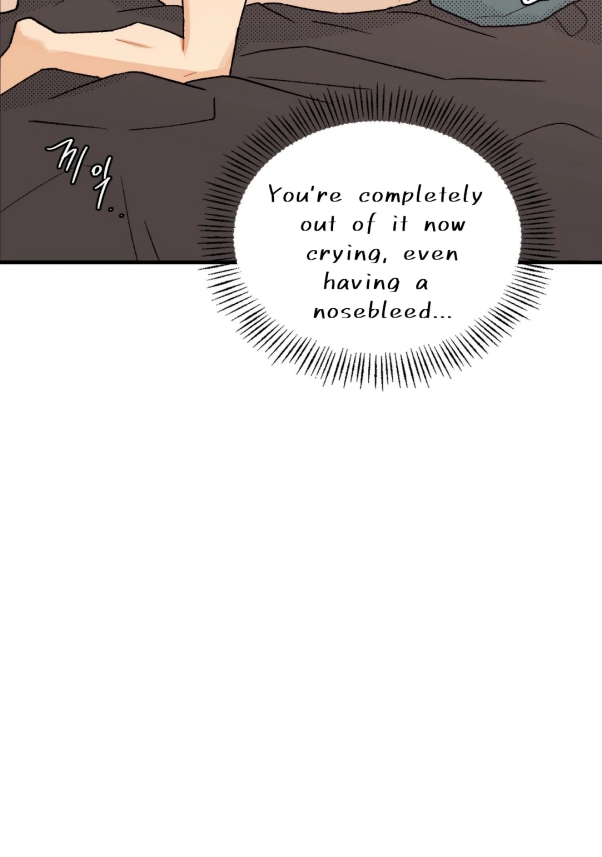 Read Love Derailed chapter 6.4 image 72 on Lezhin