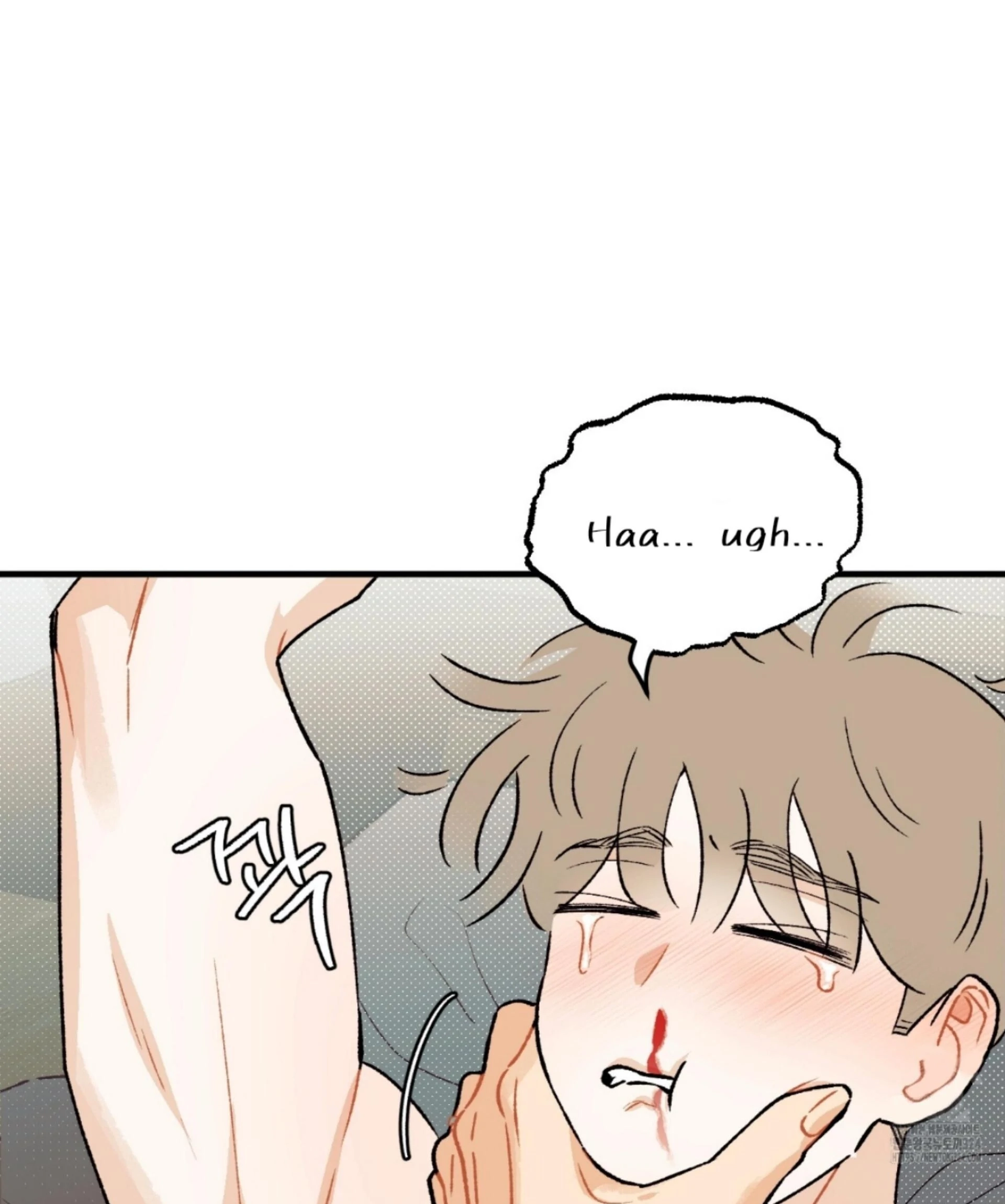 Read Love Derailed chapter 6.4 image 73 on Lezhin