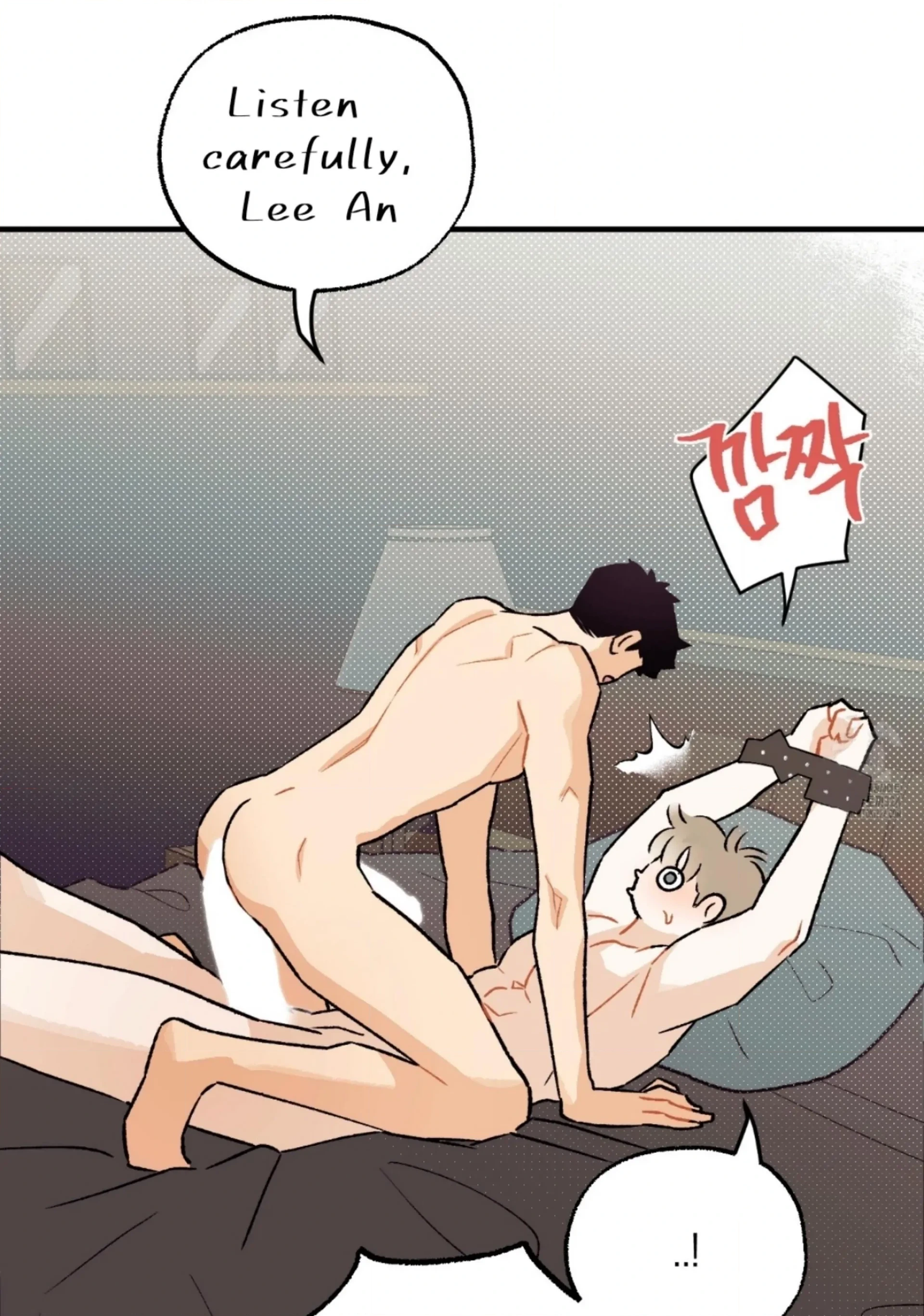 Read Love Derailed chapter 6.4 image 79 on Lezhin