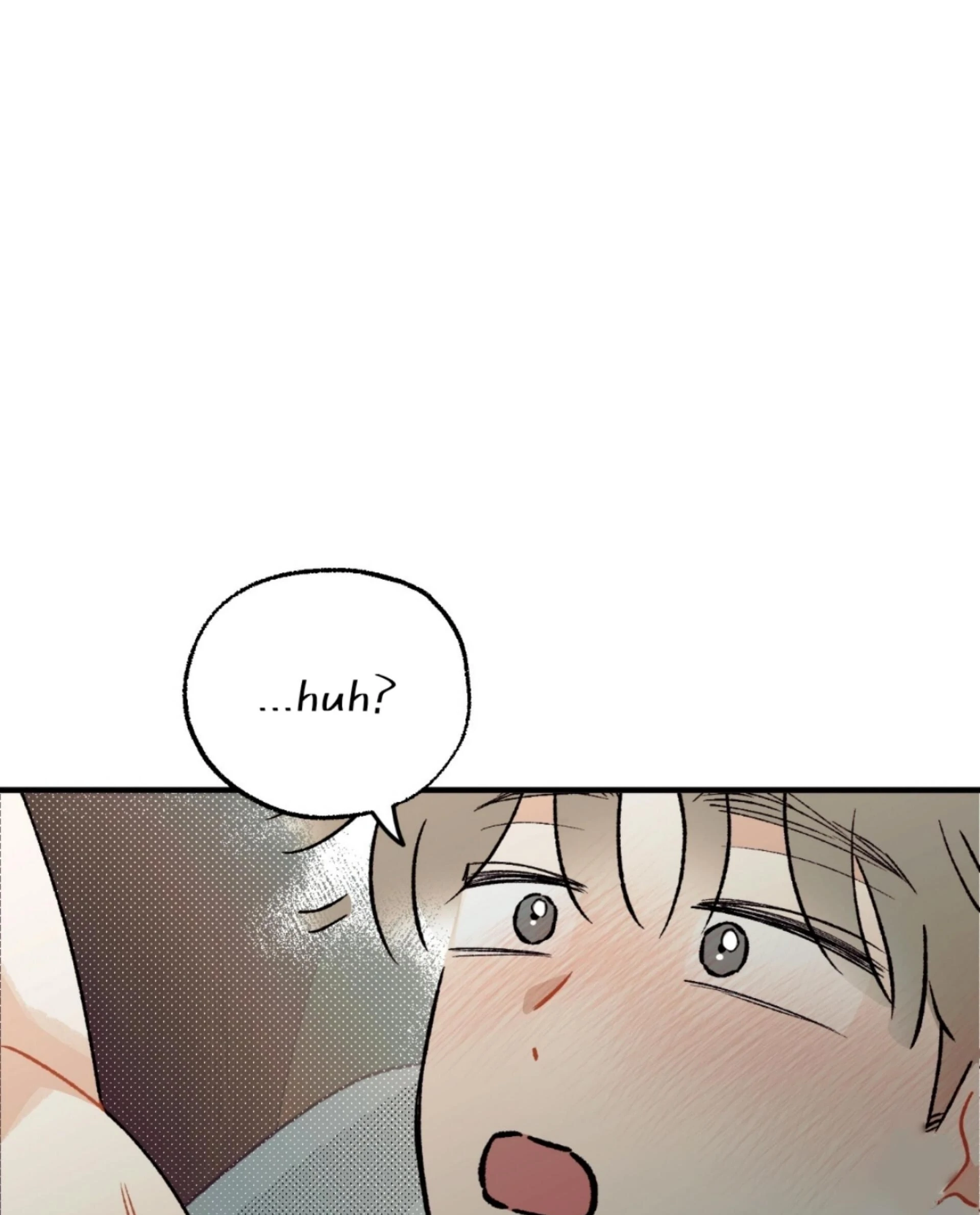 Read Love Derailed chapter 6.4 image 83 on Lezhin
