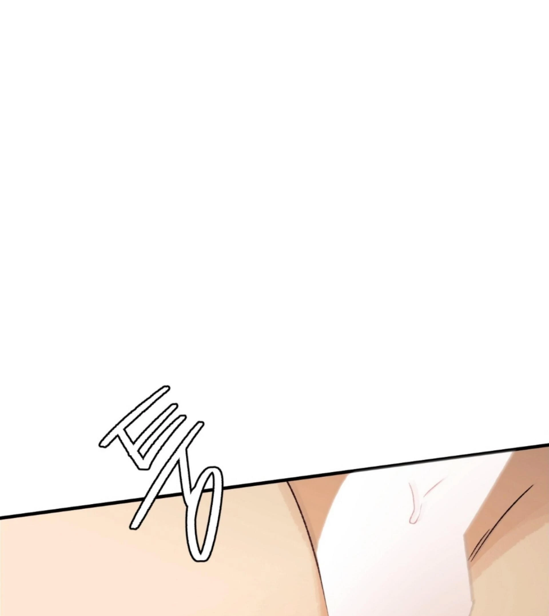 Read Love Derailed chapter 6.4 image 87 on Lezhin