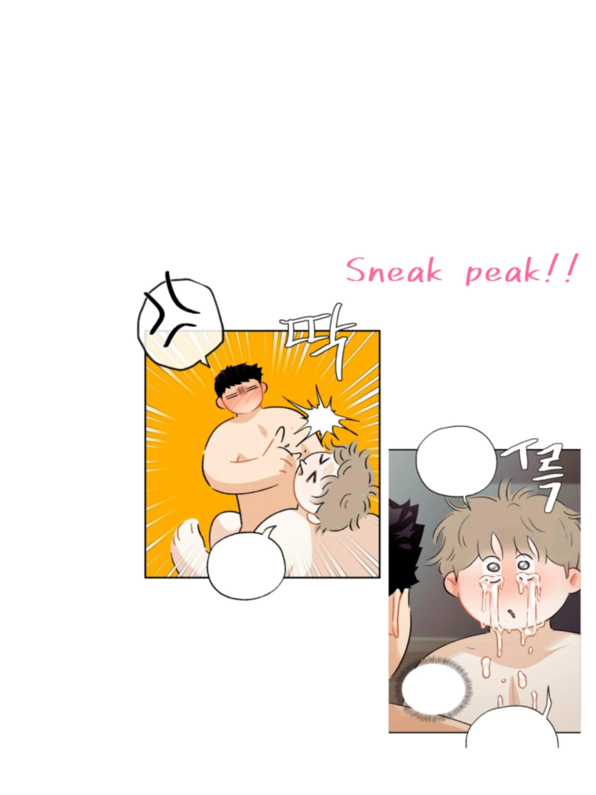 Read Love Derailed chapter 6.4 image 96 on Lezhin
