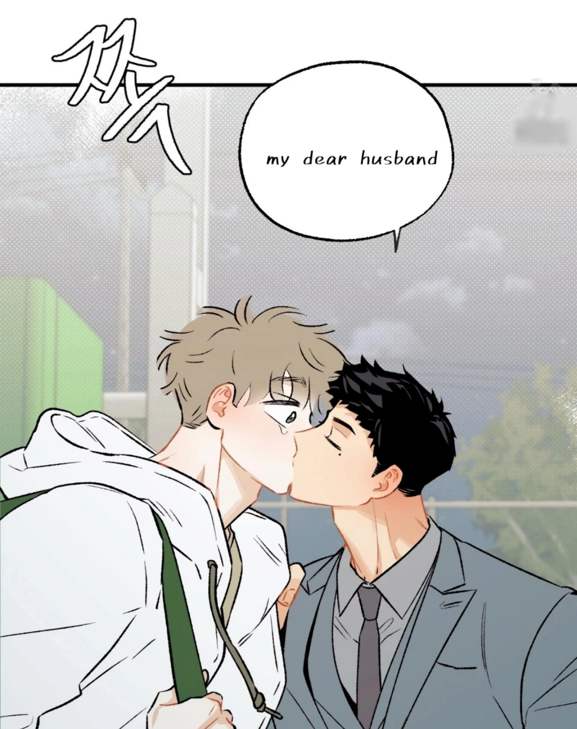 Read Love Derailed chapter 6.6 image 120 on Lezhin