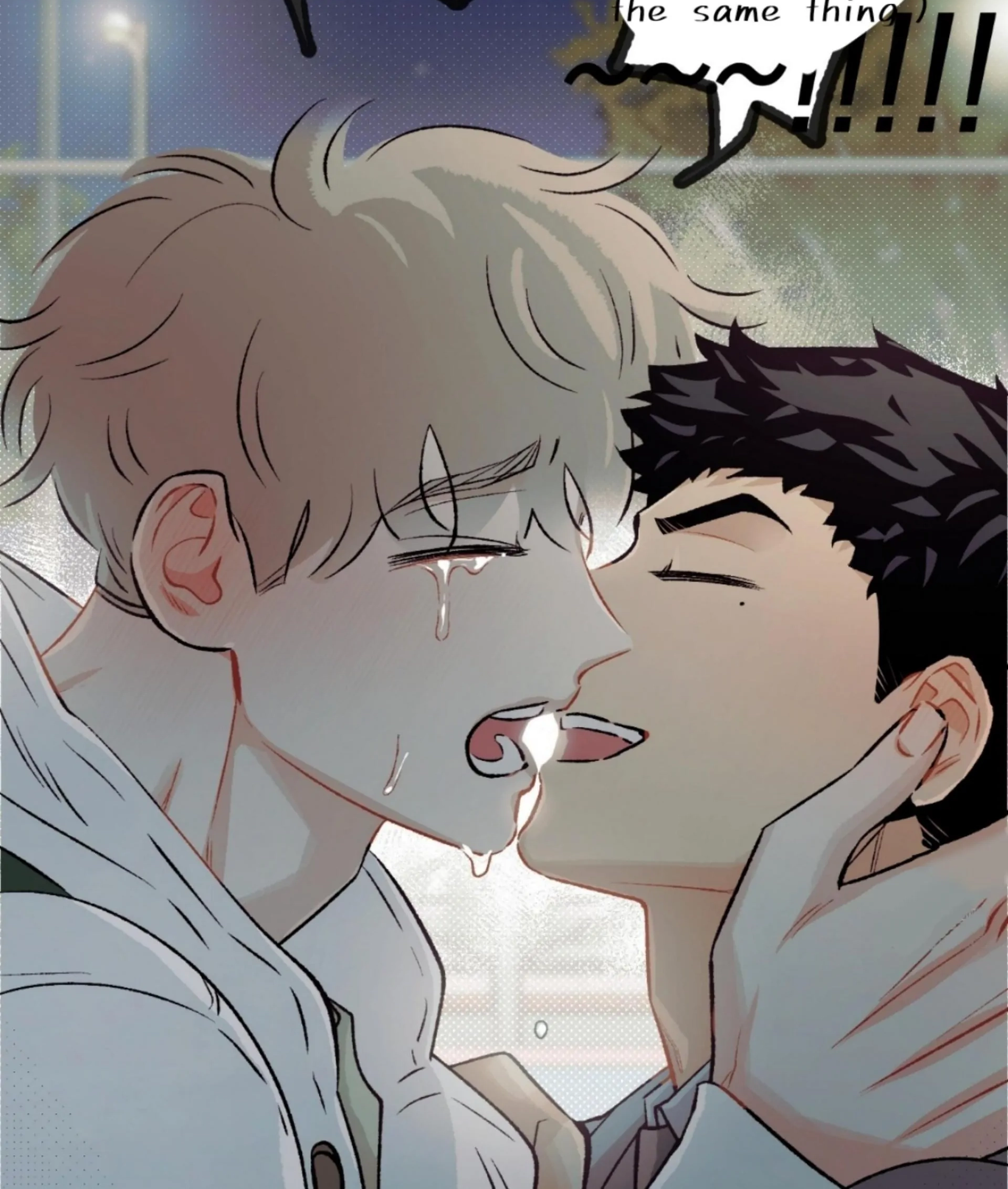 Read Love Derailed chapter 6.6 image 125 on Lezhin