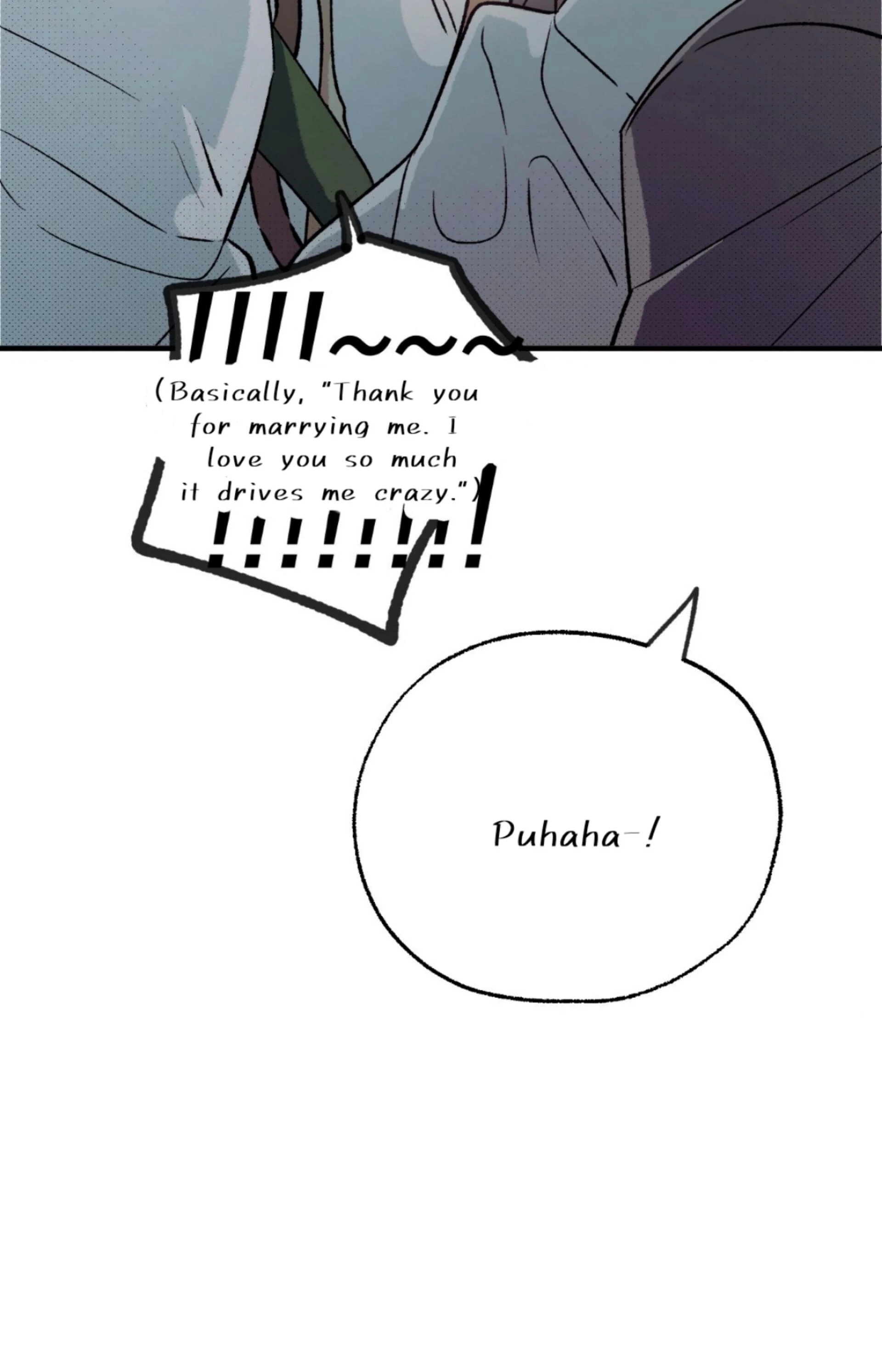 Read Love Derailed chapter 6.6 image 126 on Lezhin