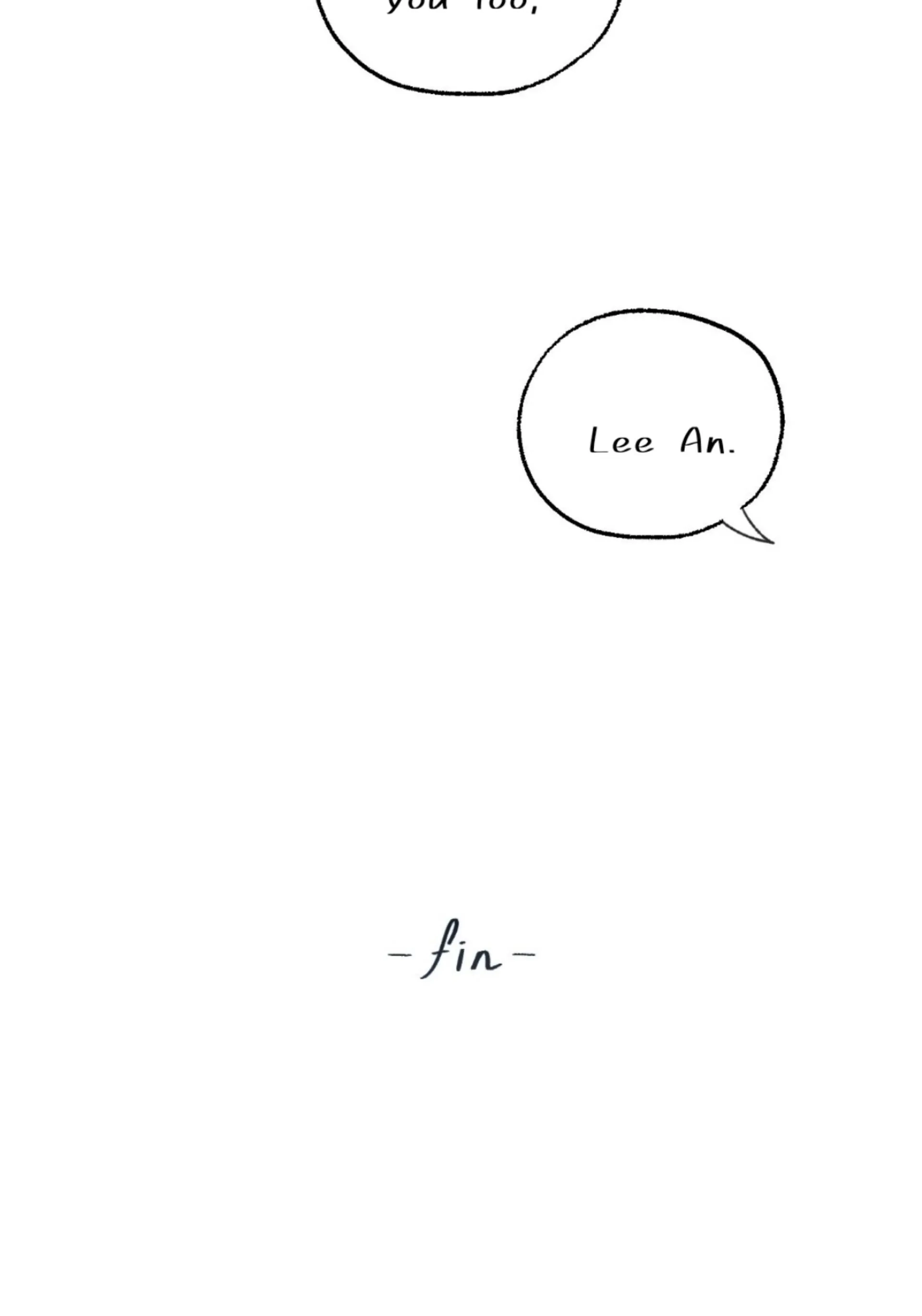 Read Love Derailed chapter 6.6 image 128 on Lezhin
