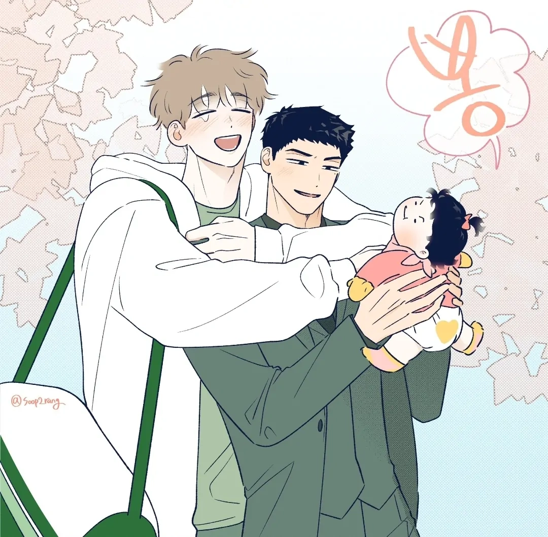 Read Love Derailed chapter 6.6 image 130 on Lezhin
