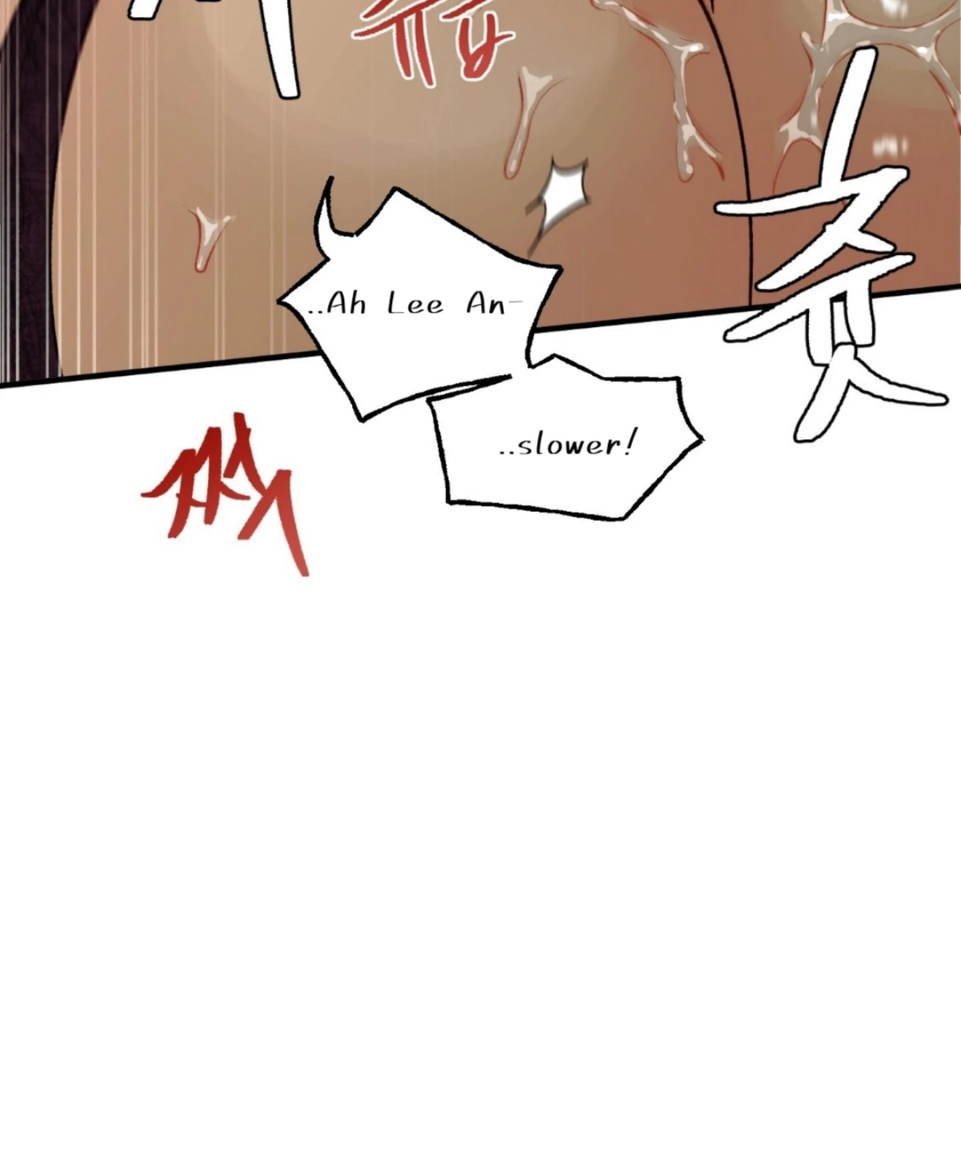Read Love Derailed chapter 6.6 image 20 on Lezhin