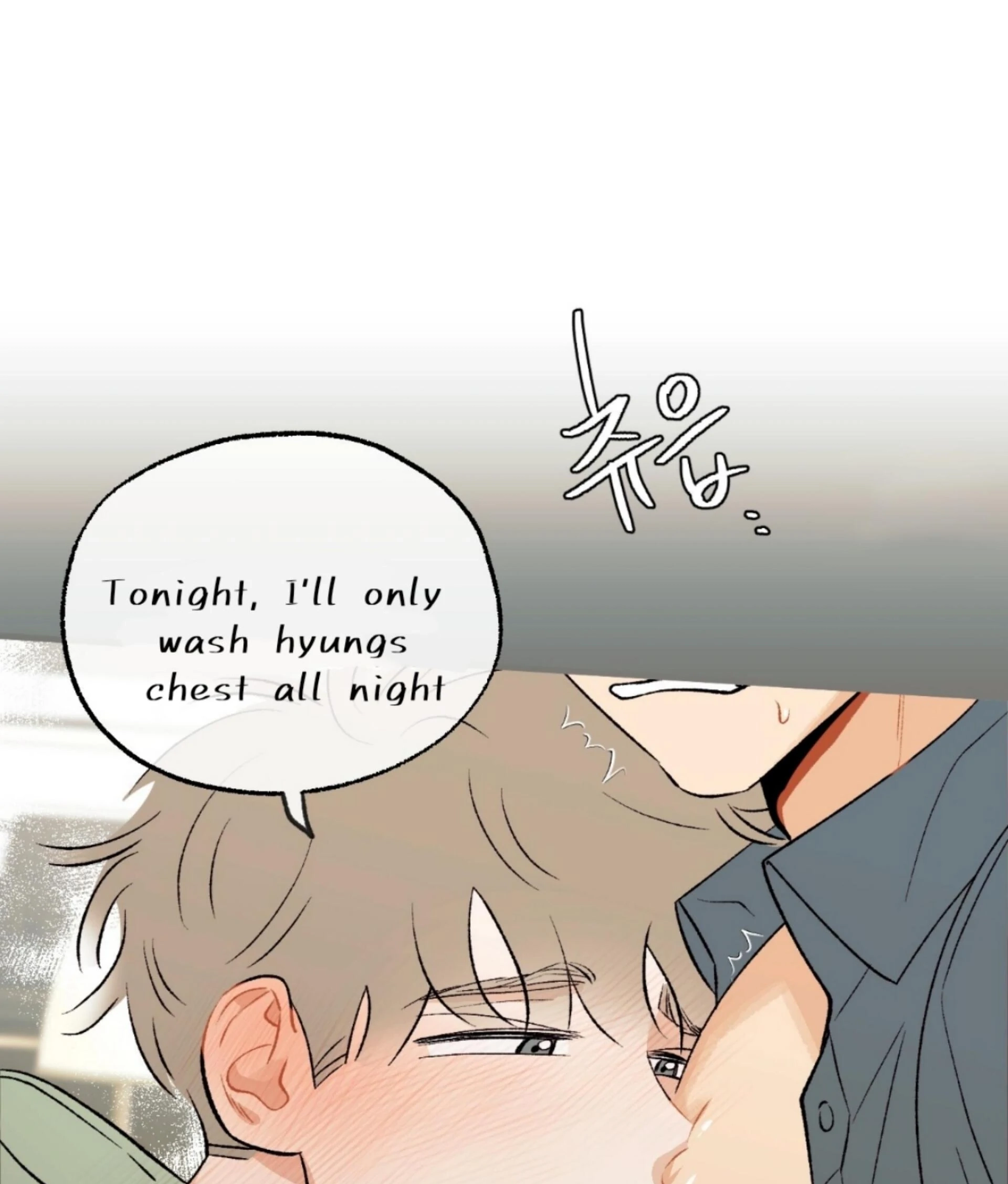 Read Love Derailed chapter 6.6 image 26 on Lezhin